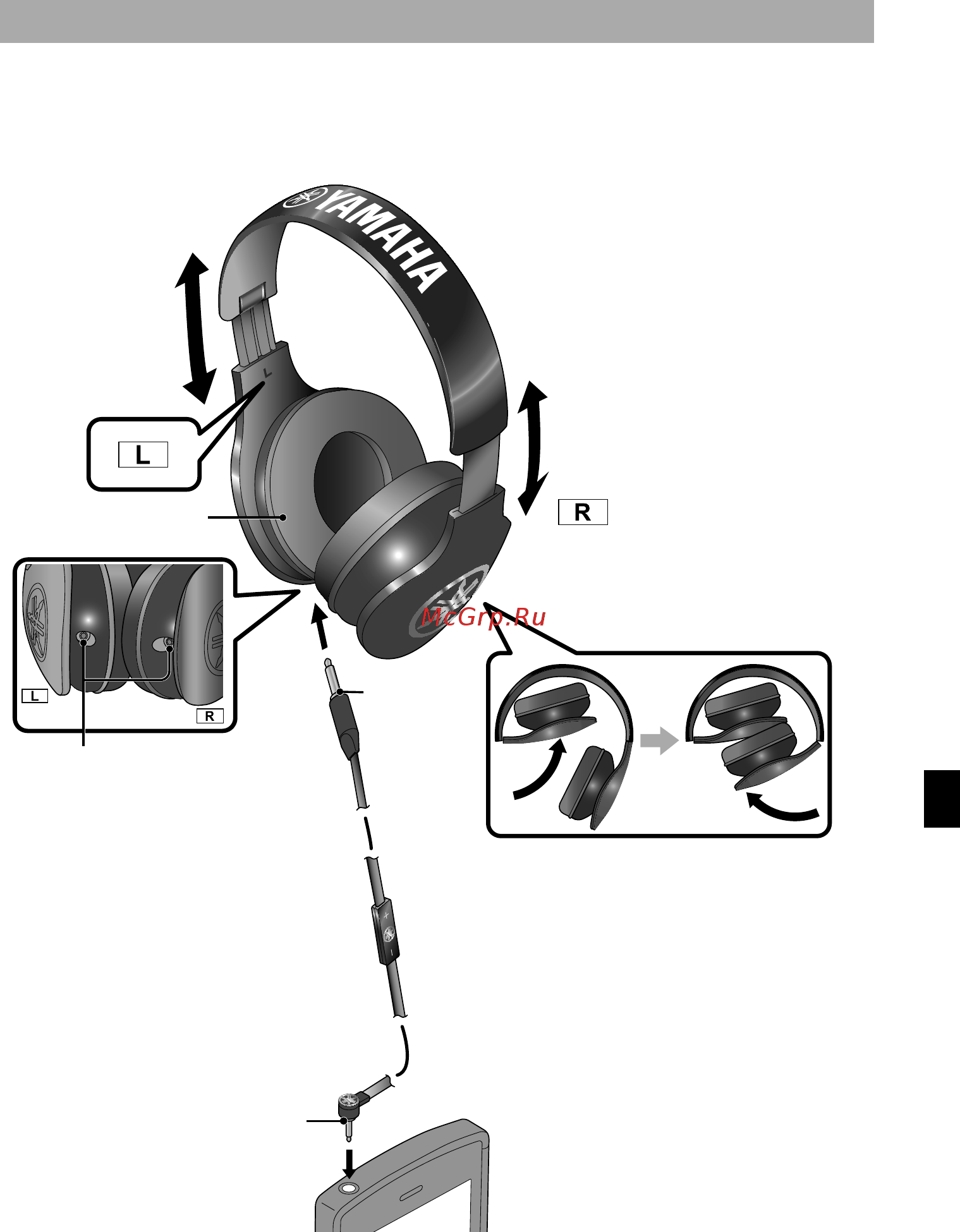 Yamaha HPH-PRO300 White [37/52] Инструкции по использованию наушников