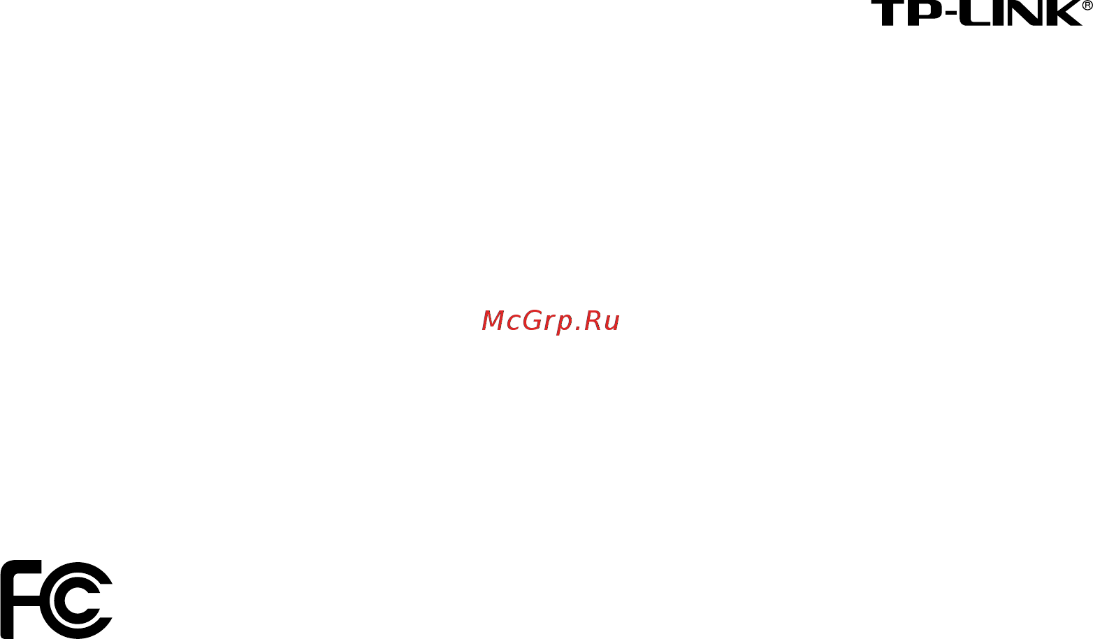 Tp-Link TL-WR841N(RU) [2/128] Авторское право и торговые марки