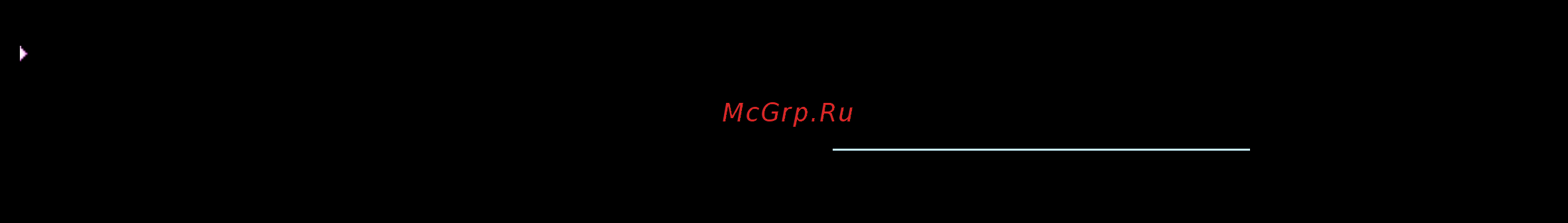 Logitech G13 (920-005039) Инструкция по эксплуатации онлайн [113/133] 247994