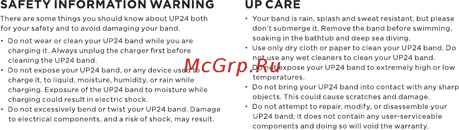 Jawbone Up 24 M Red (JL01-02M-EM1) [8/23] Safety information warning up care