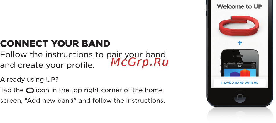 Jawbone Up 24 S Red (JL01-02S-EM1) [4/23] Connect your band
