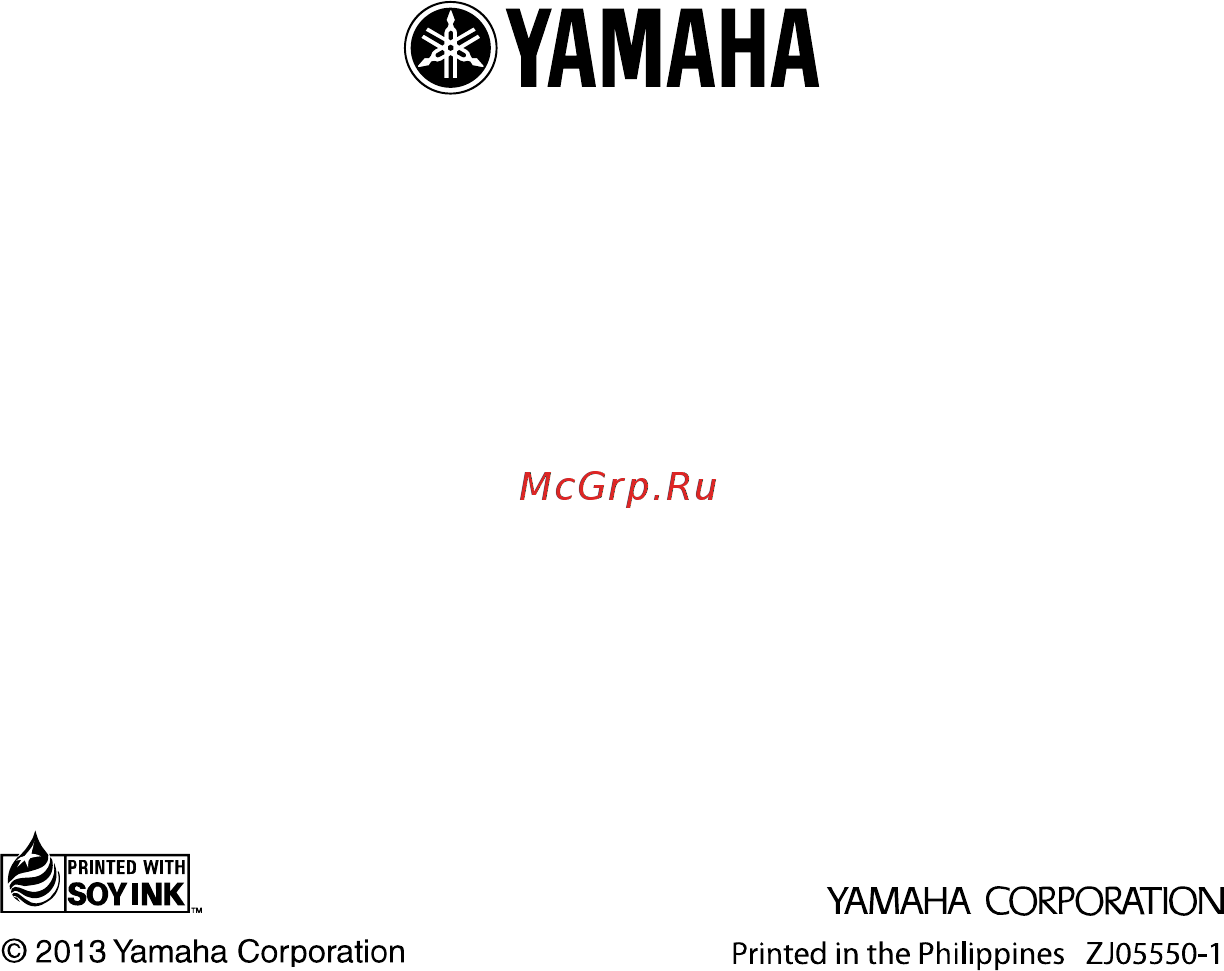 Yamaha HPH-M82 Brown [6/6] Yamaha