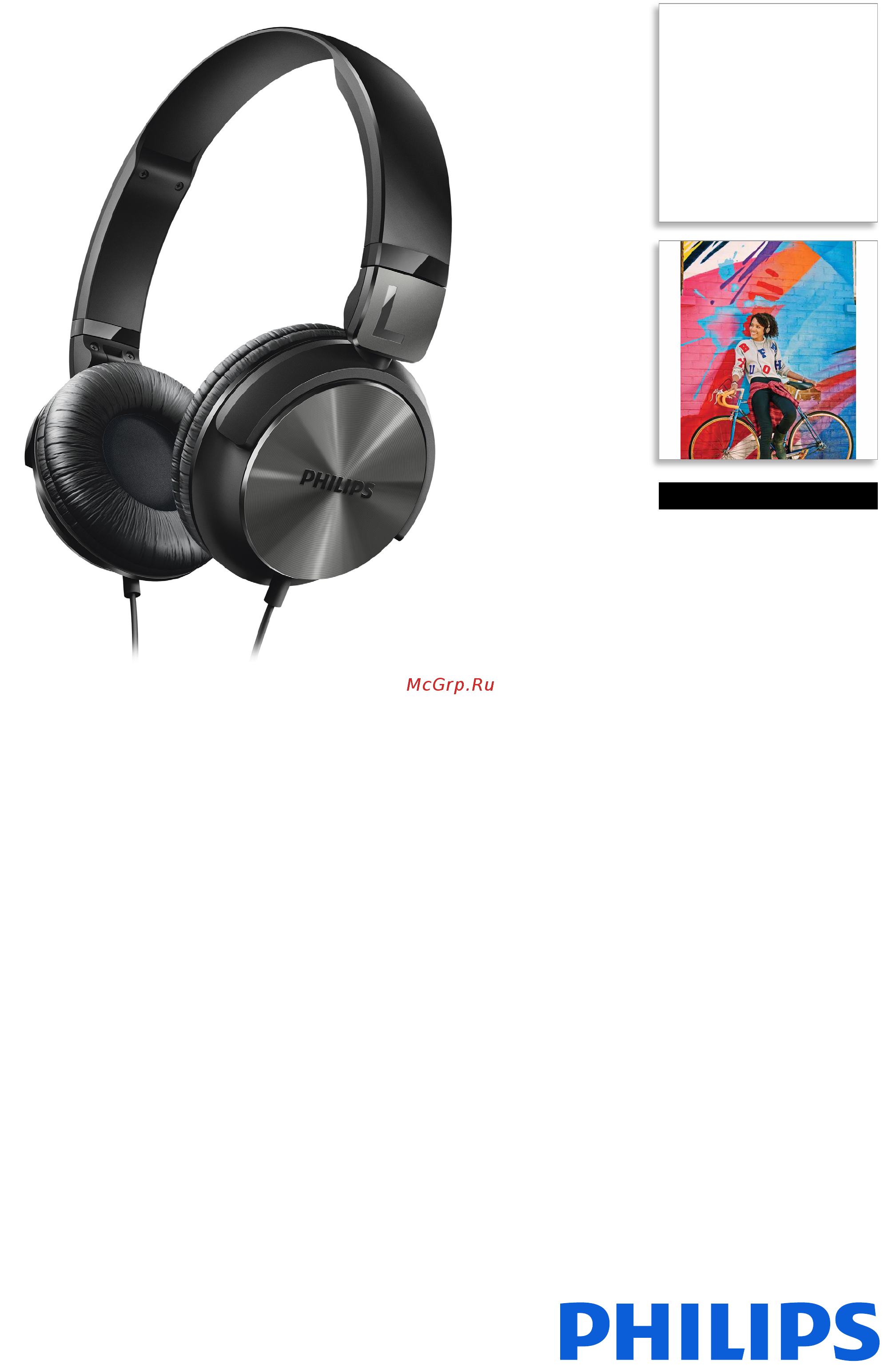 Philips SHL3160BK/00 Инструкция по эксплуатации онлайн