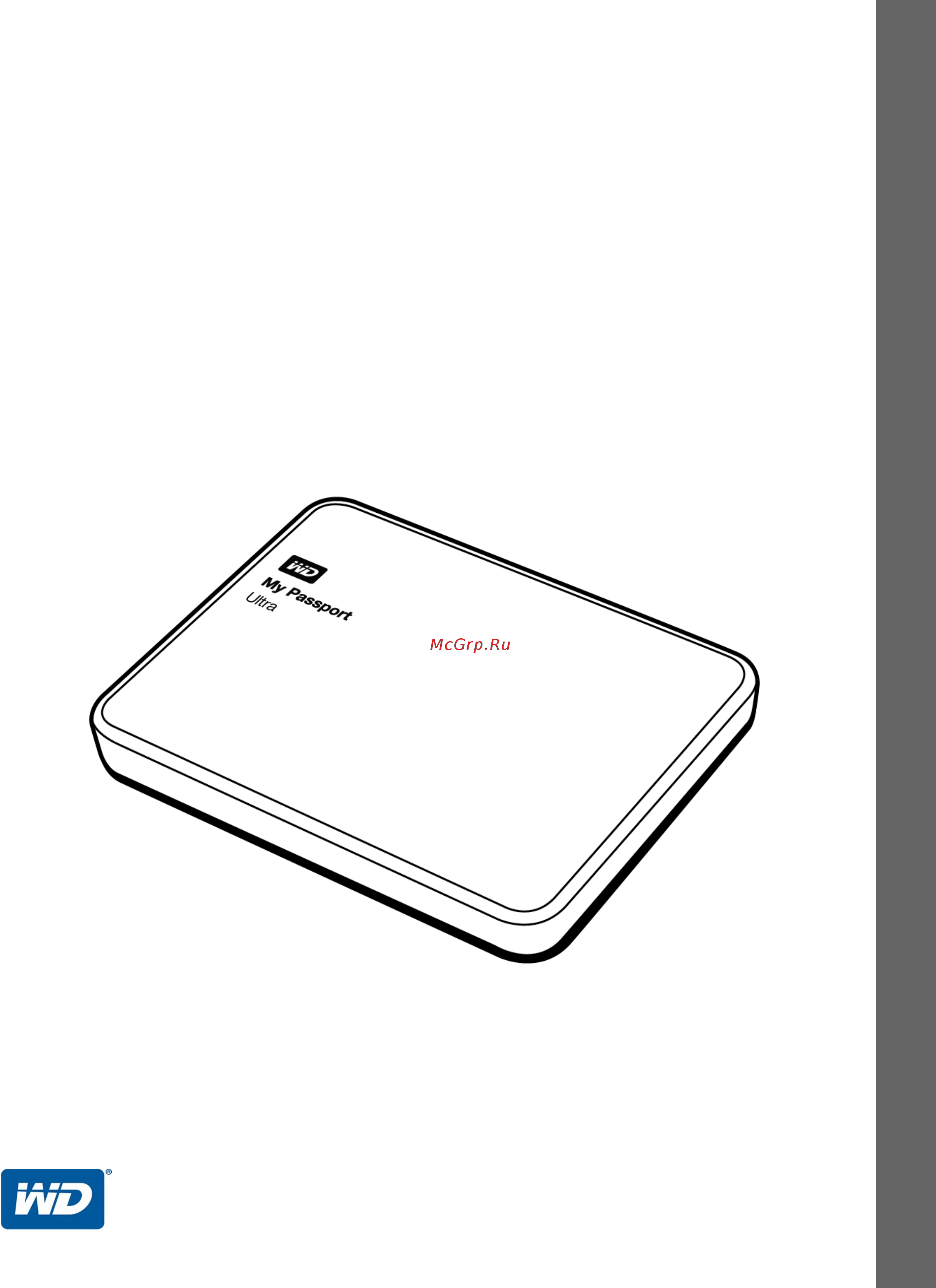 Wd 1TB My Passport Ultra Metal Edition Инструкция по эксплуатации онлайн