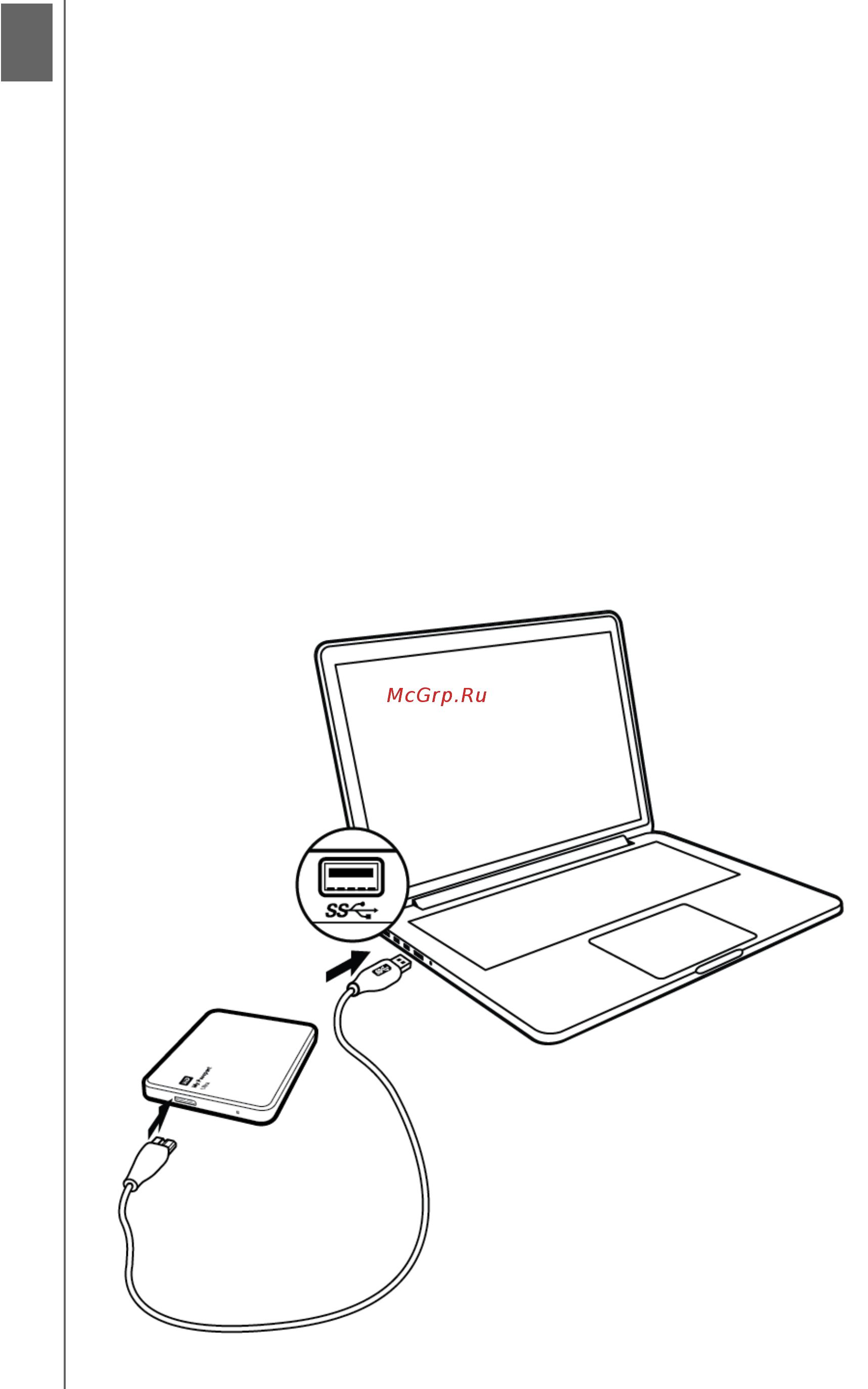 Wd 1TB My Passport Ultra Metal Edition [9/77] Подключение накопителя и начало работы с ним