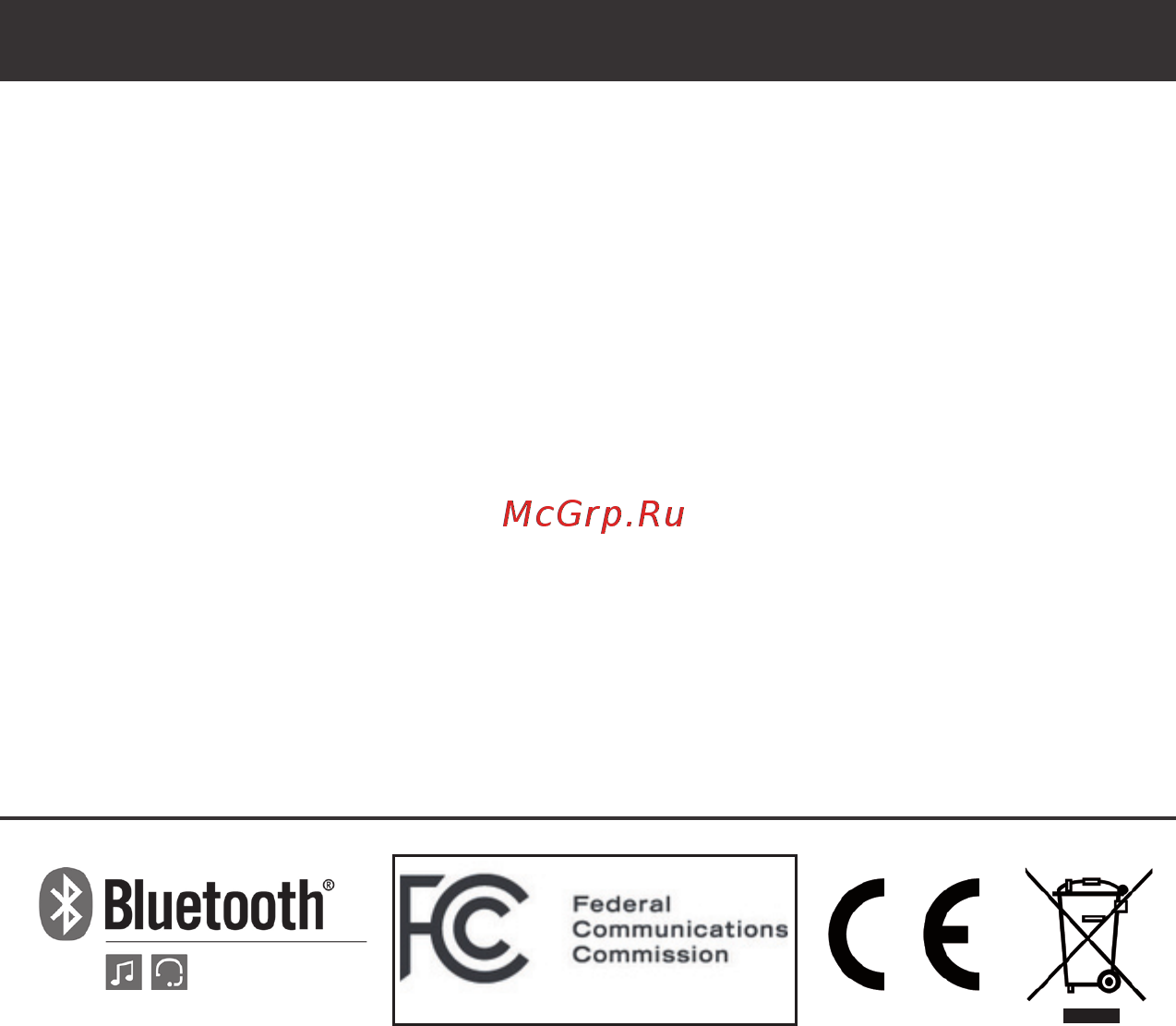 Parrot Zik 2.0 by Philippe Starck Blue [103/104] Technical support