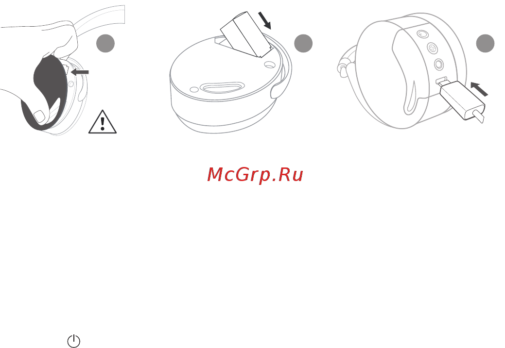 Parrot Zik 2.0 by Philippe Starck Blue [7/104] Battery