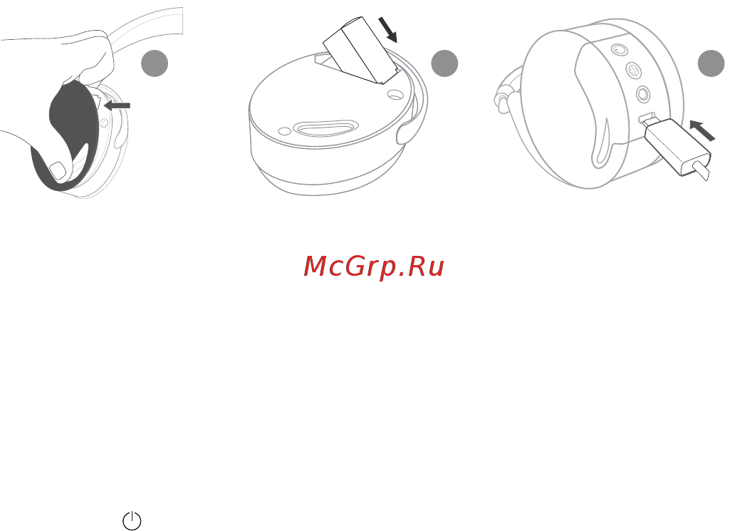 Parrot Zik 2.0 by Philippe Starck Mocha [21/104] Батарея