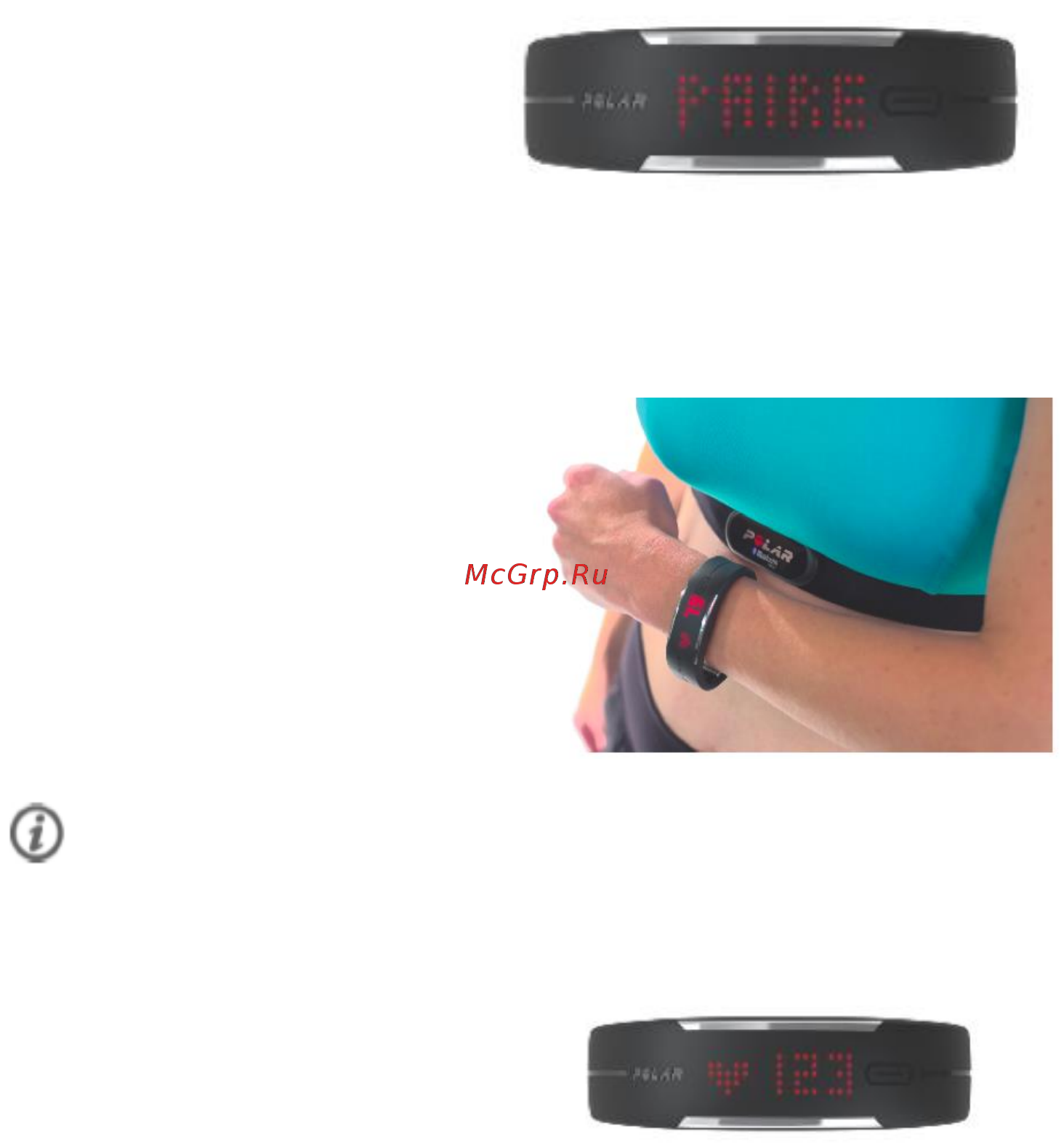 Polar Loop Blue [17/20] Датчик частоты сердечных сокращений чсс