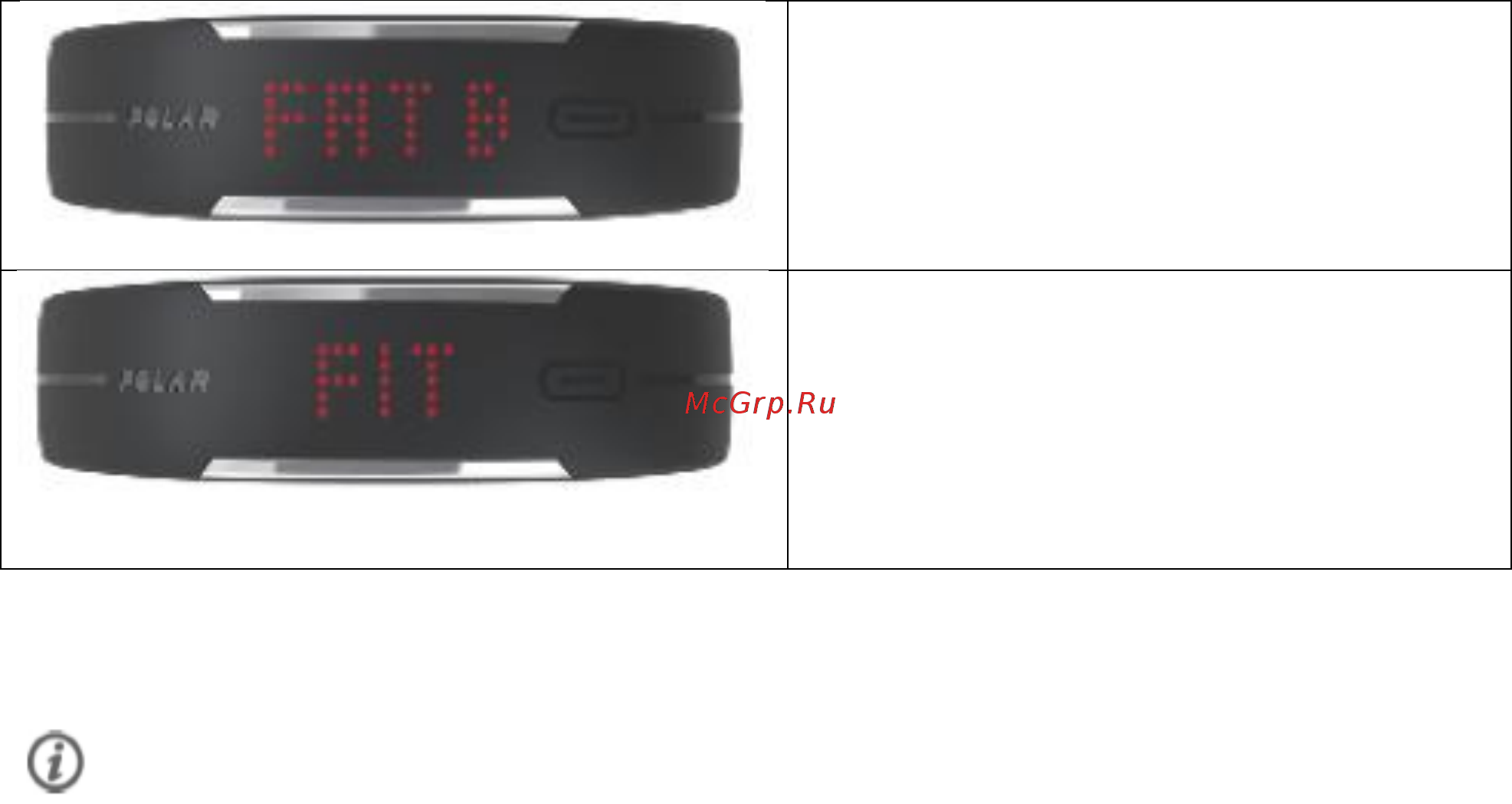 Polar Loop Purple Инструкция по эксплуатации онлайн [18/20] 248225