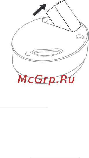 Parrot Zik 2.0 by Philippe Starck White [14/104] Troubleshooting