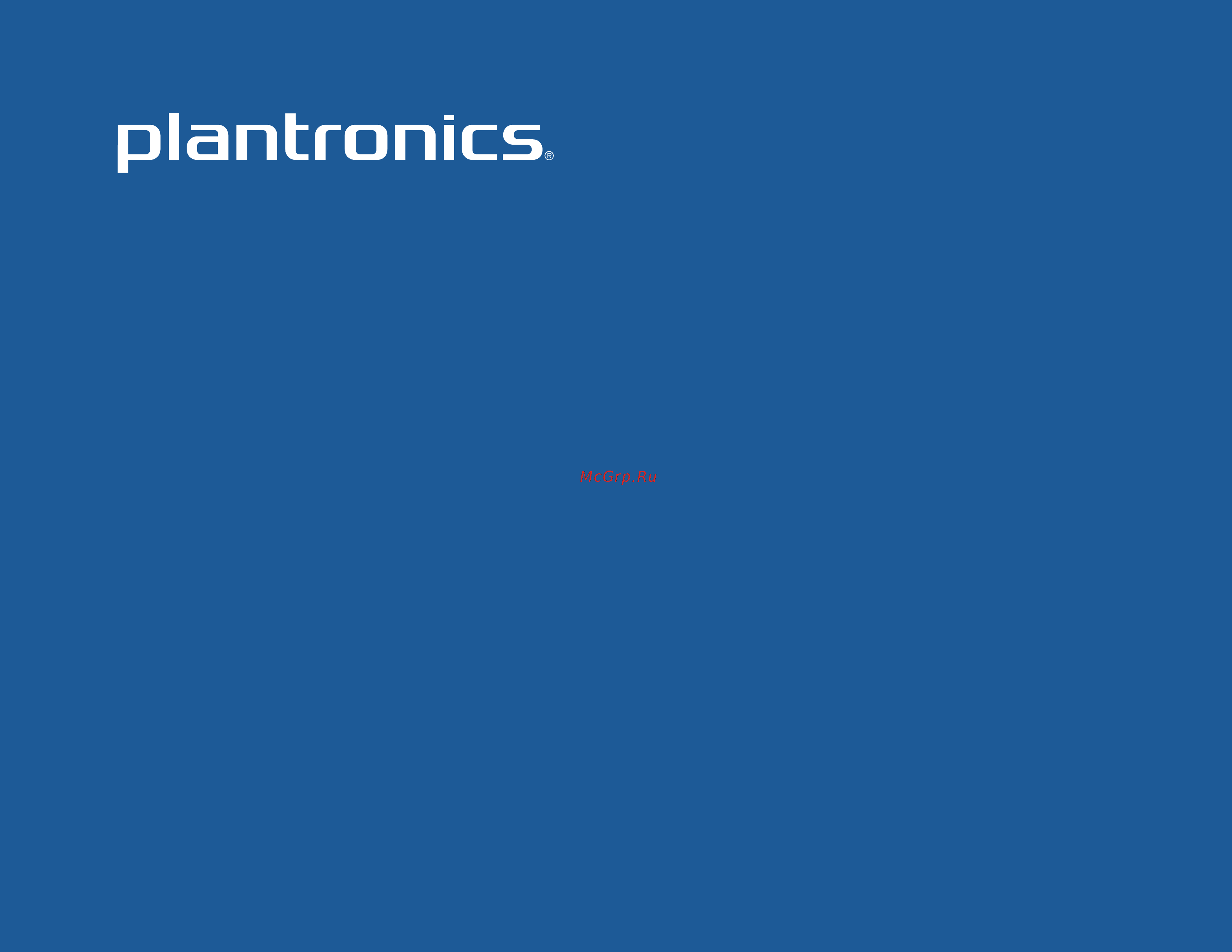 Plantronics ML20 Black (200271-65) Инструкция по эксплуатации онлайн