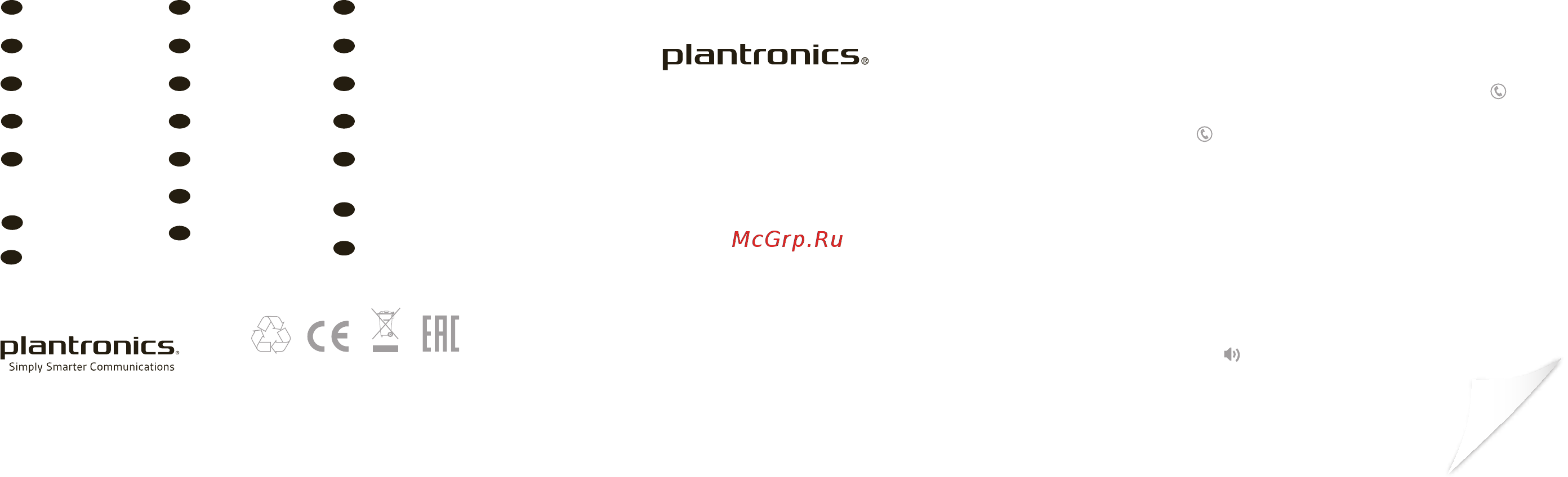 Plantronics M70 Black (200739-65) Инструкция по эксплуатации онлайн