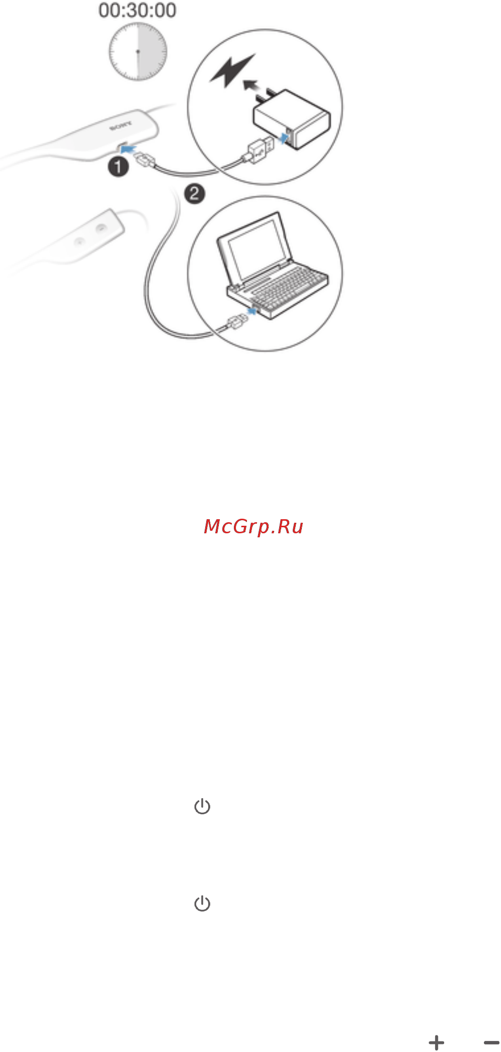 Sony SBH70 White [5/14] Основная информация