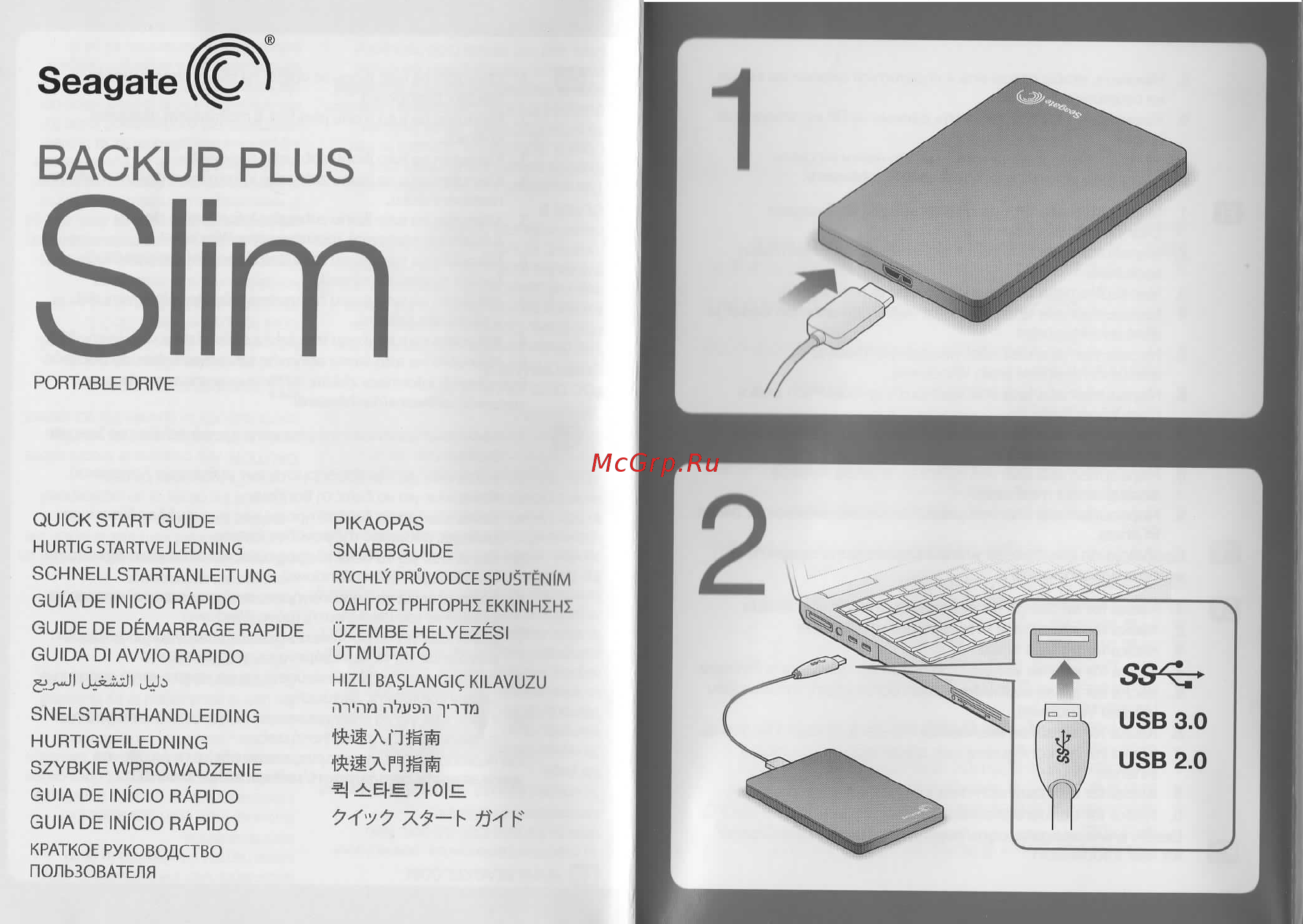Seagate Backup Plus Slim 2TB (STDR2000202) Инструкция по эксплуатации онлайн