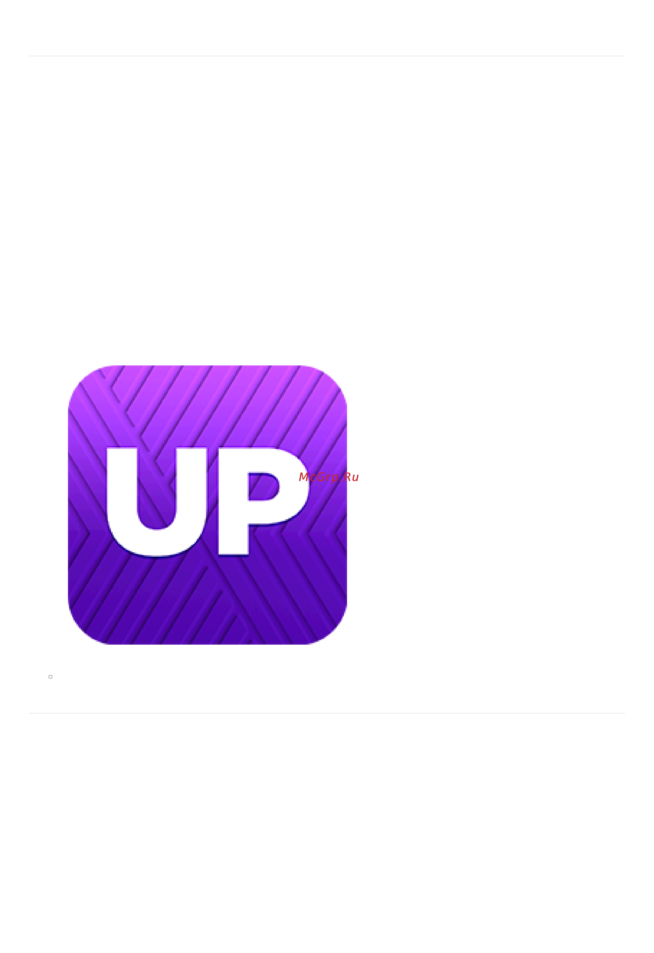 Jawbone UP3 Black (JL04-0303ABD-EM) [9/9] Шаг 3 установка приложения up