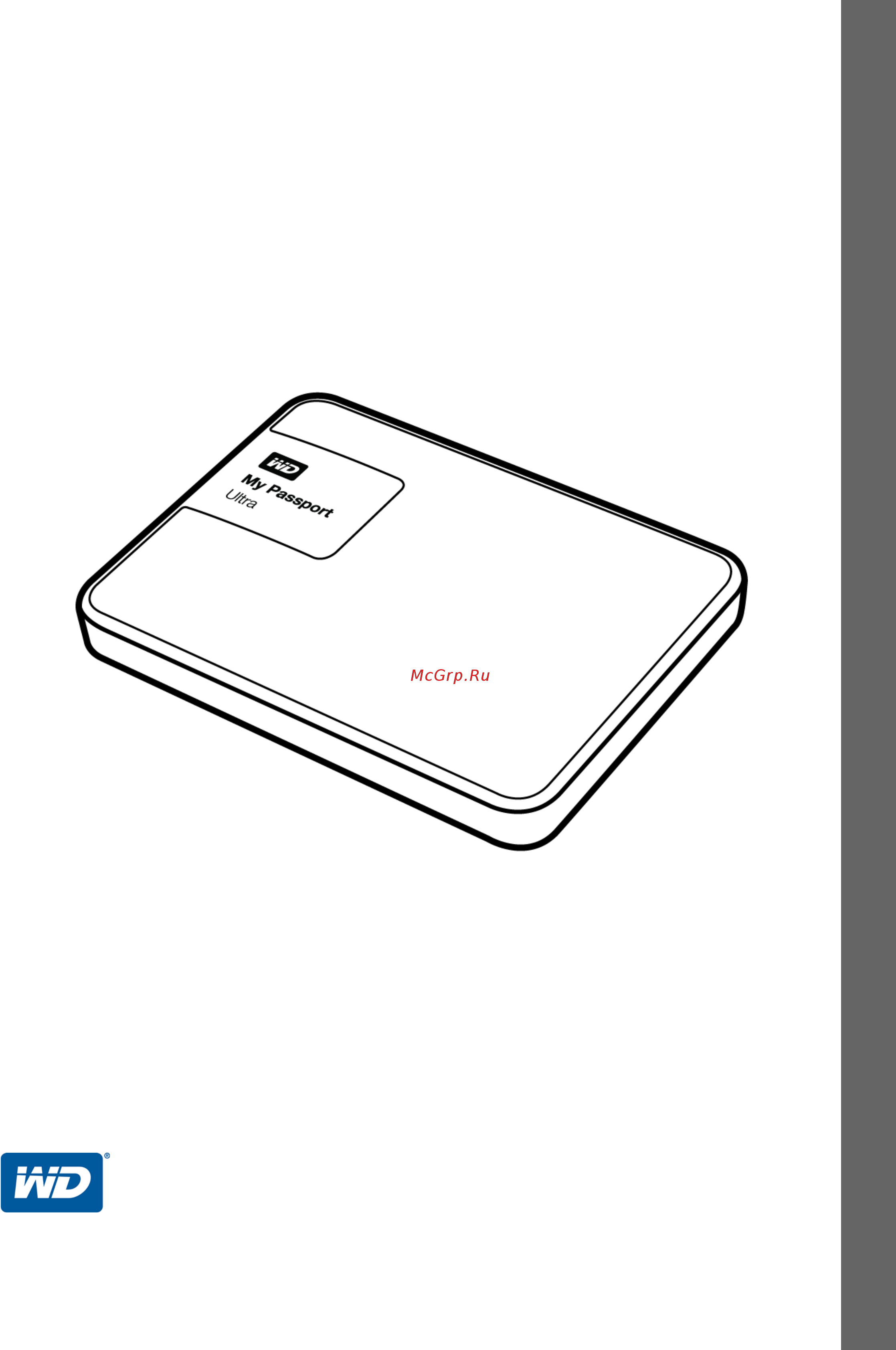 Wd My Passport Ultra 1TB ( Инструкция по эксплуатации онлайн