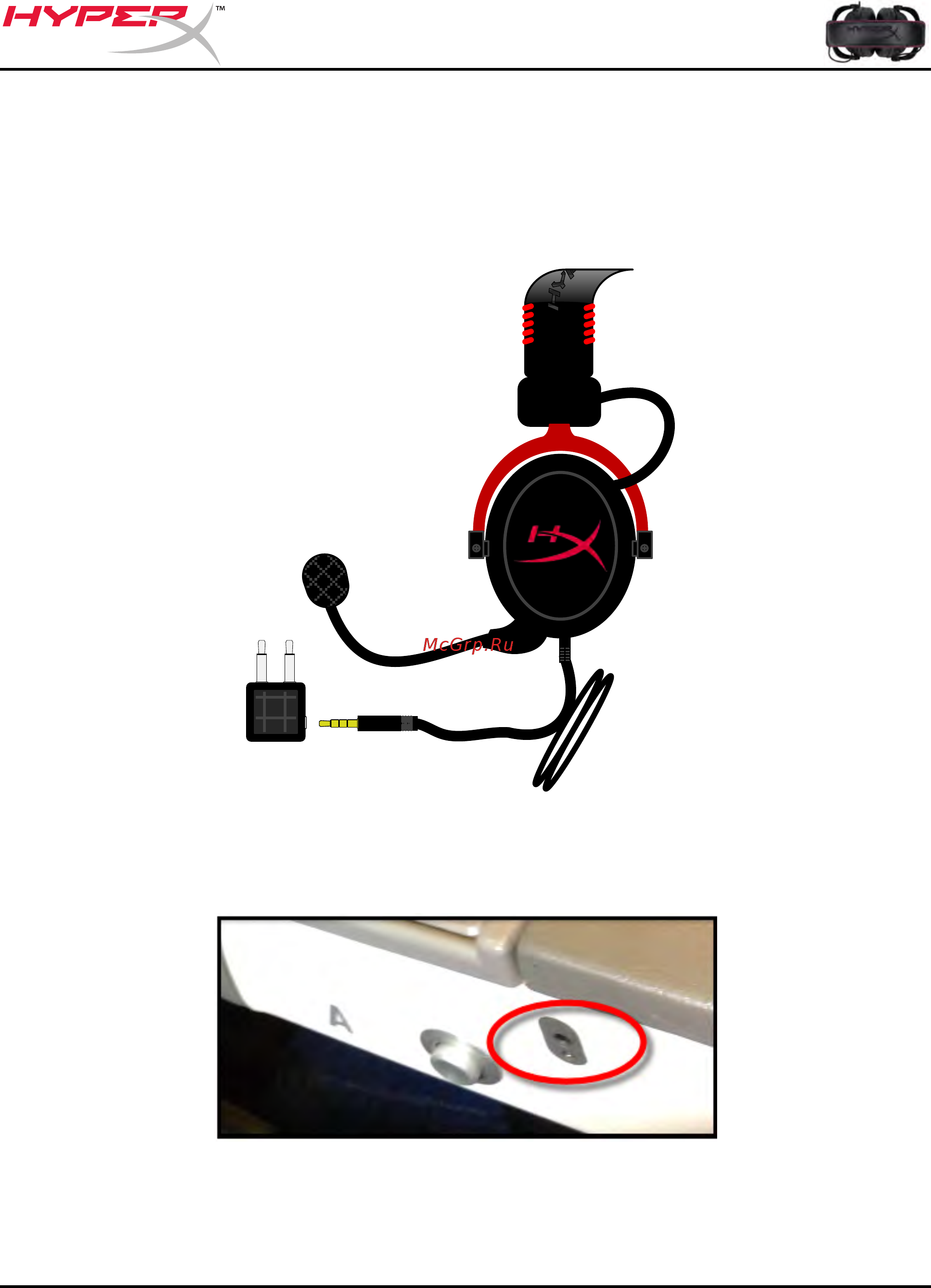 Kingston HyperX Cloud II (KHX-HSCP-RD) [13/13] Использование с авиаадаптером при подключении гарнитуры cloud ii к разъему в самолете usb блок управления не используется просто подключите аудиоштекер к авиаадаптеру включенному в комплект поставки гарнитуры и вставьте его в разъем расположенный на передней или внутренней стороне подлокотника сиденья в самолете
