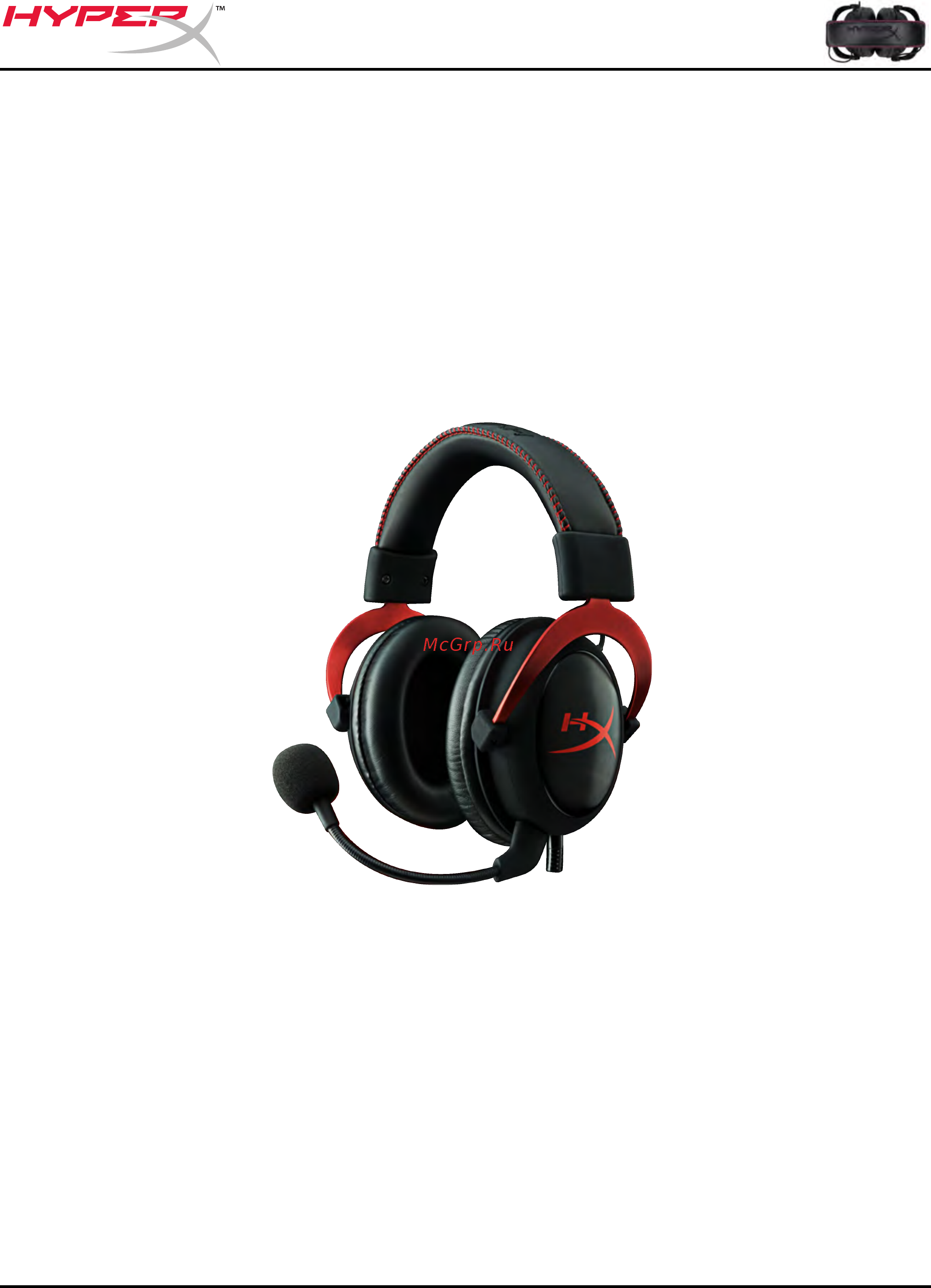 HyperX Cloud II Gun Metal (KHX-HSCP-GM) [2/13] Гарнитура hyperx cloud ii
