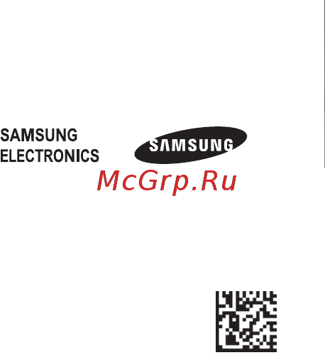 Samsung EB-PG850BWRGRU 8400 mAh Инструкция по эксплуатации онлайн