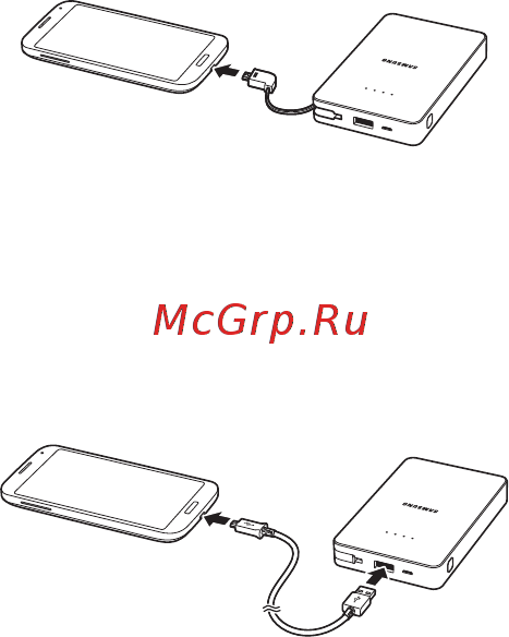 Samsung EB-PG850BLRGRU 8400 mAh [8/16] С помощью usb кабеля