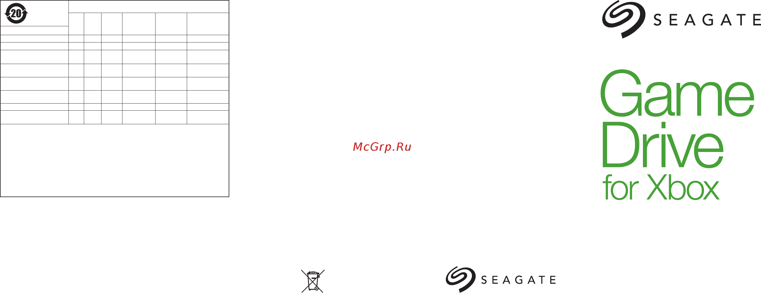 Seagate Game Drive STEA2000403 Зеленый [2/2] Seagate singapore international headquarters pte ltd koolhovenlaan 1 1119 nb schiphol rijk the netherlands