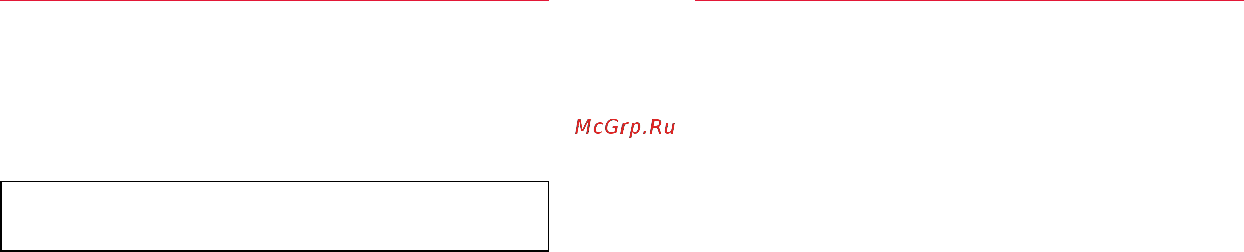 Beats Tour Red (MKPV2ZE/A) [6/7] Pycckий pycckий