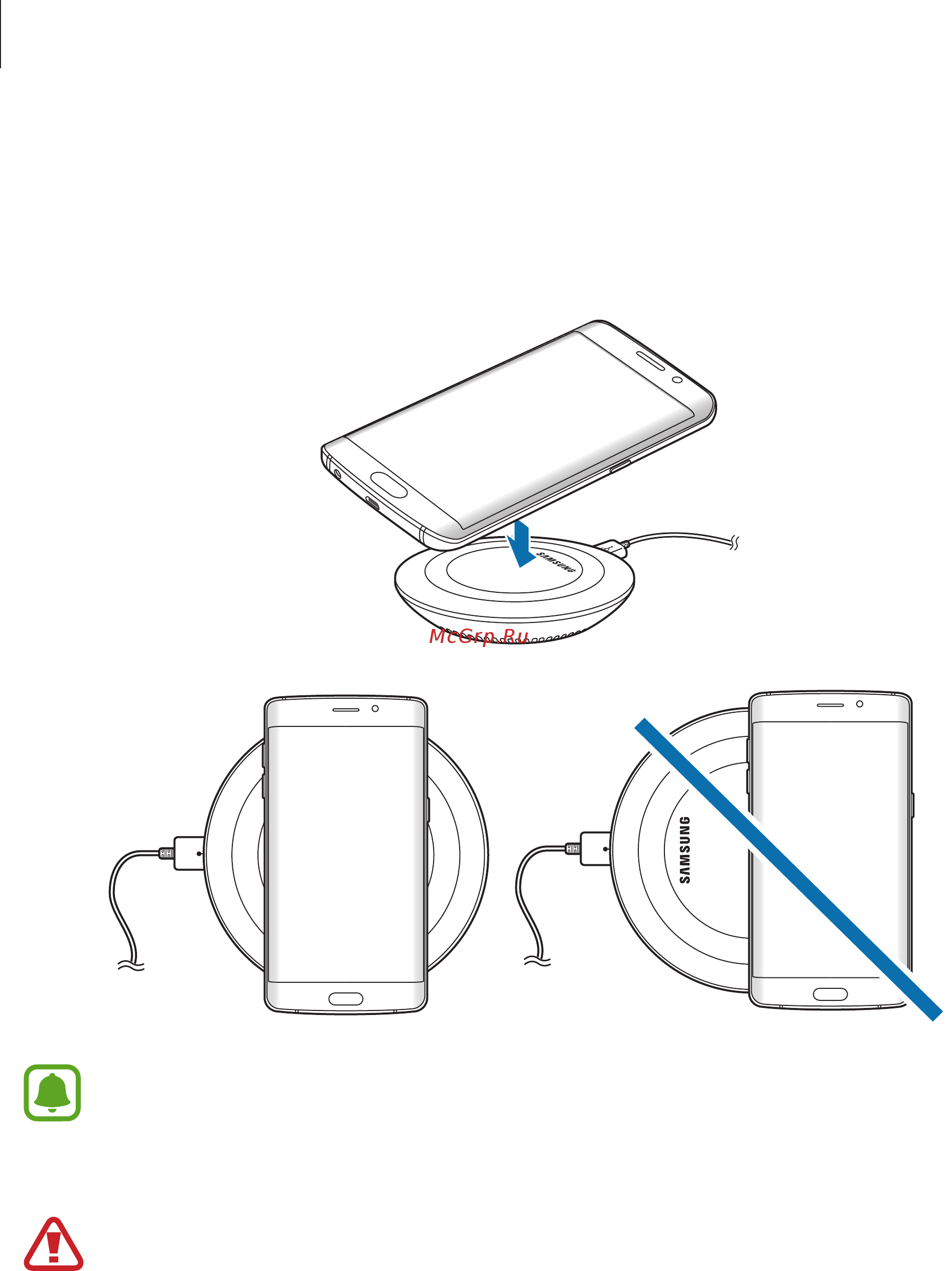 Samsung EP-PN920 White (EP-PN920BWRGRU) [4/9] Использование беспроводного зарядного устройства