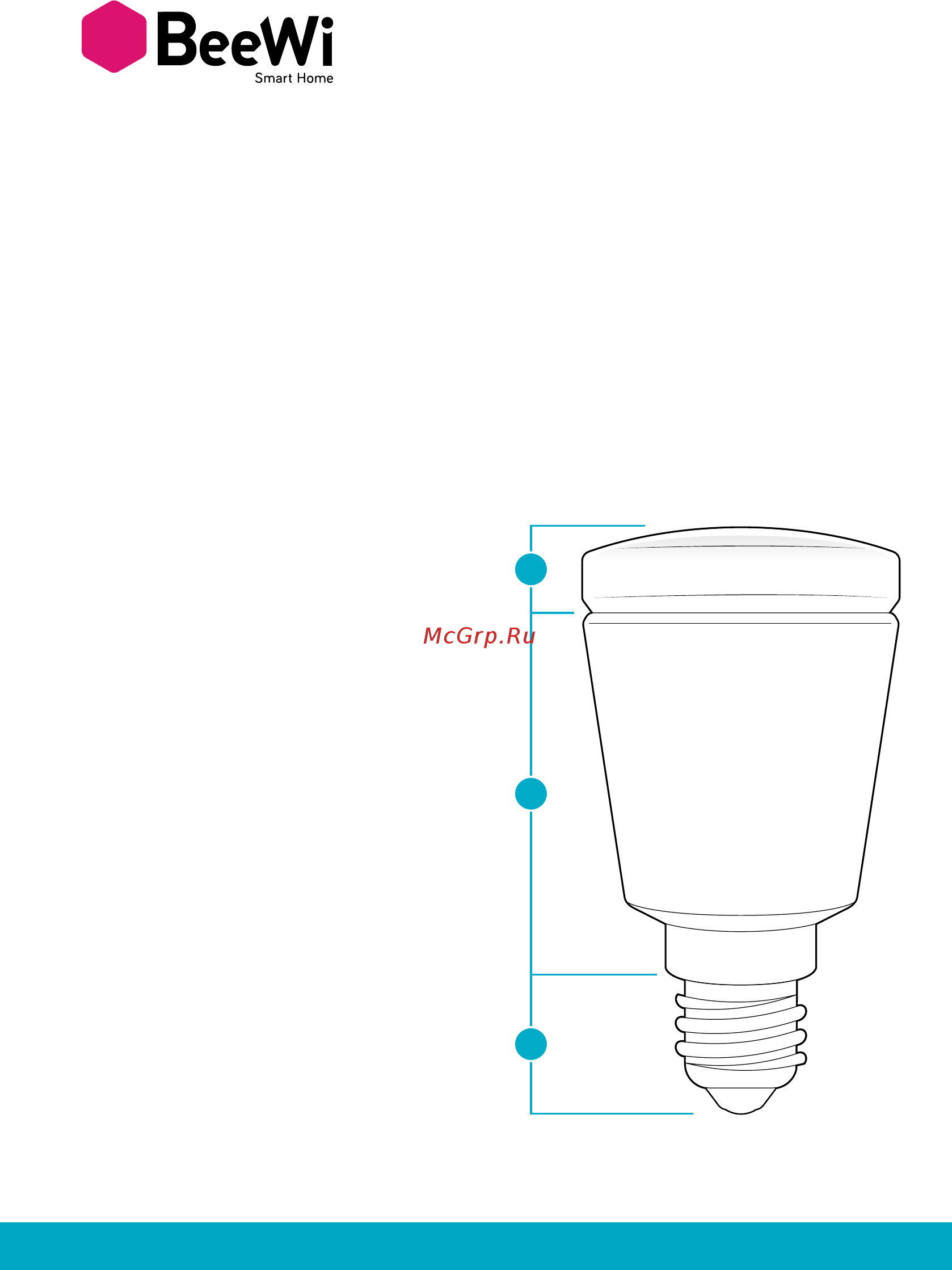 BeeWi Smart LED Color Bulb E27 7W BBL227 (BBL227A1) [4/55] English