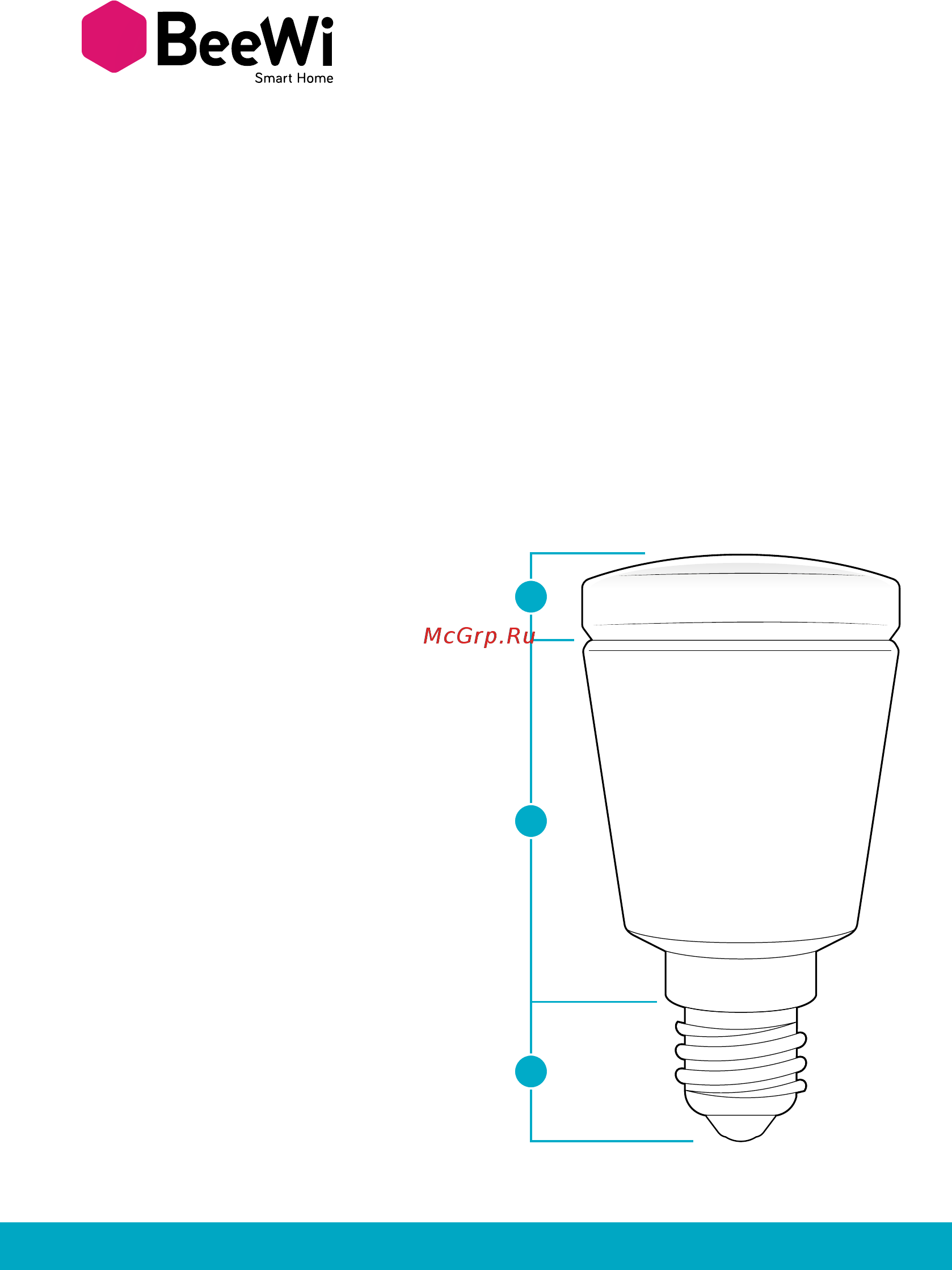 BeeWi Smart LED Color Bulb E27 7W BBL227 (BBL227A1) [47/55] 中文