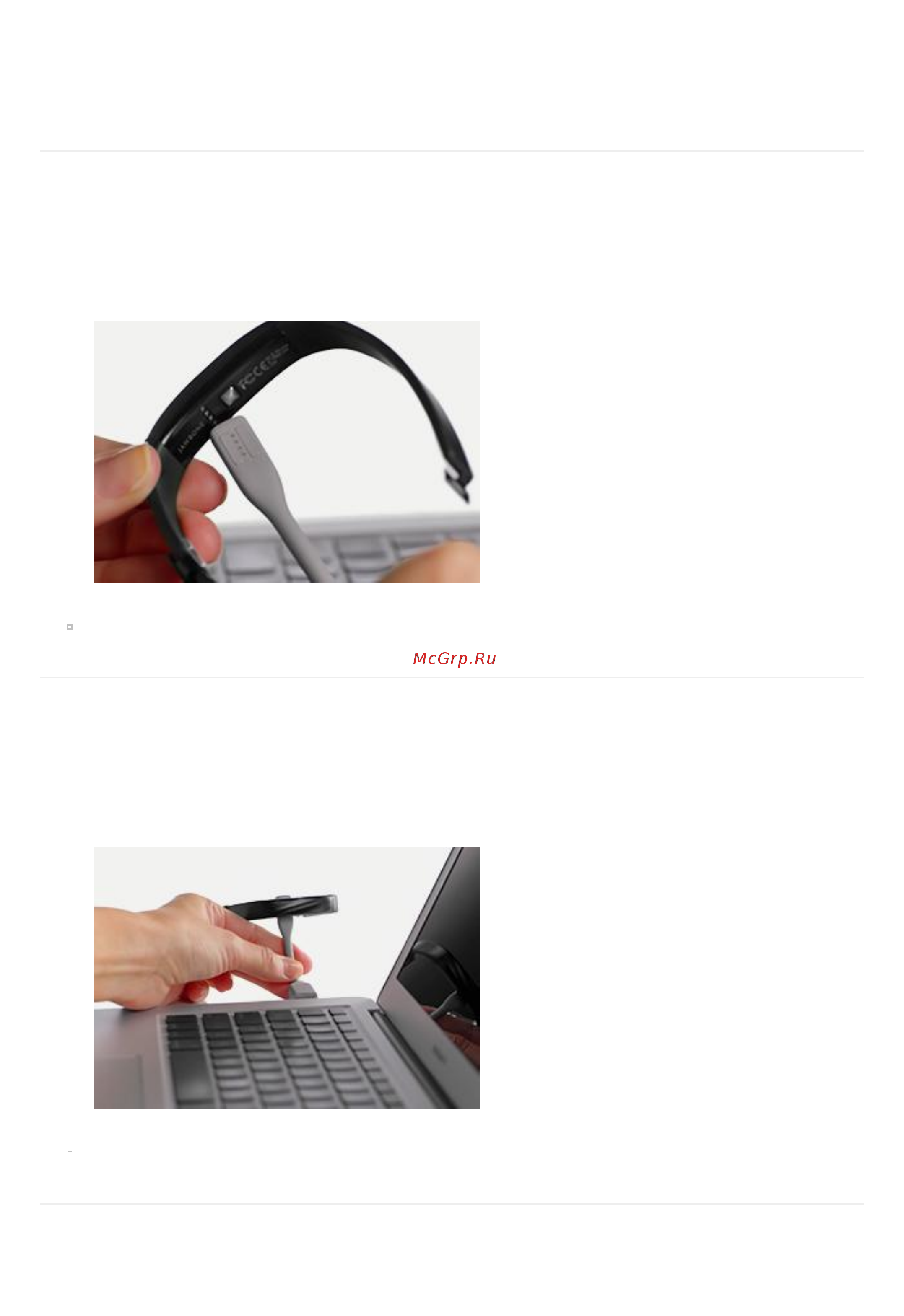 Jawbone UP2 Oat Spectrum Rope (JL03-6064CHK-EM) [2/9] Шаг 1 подзарядка браслета