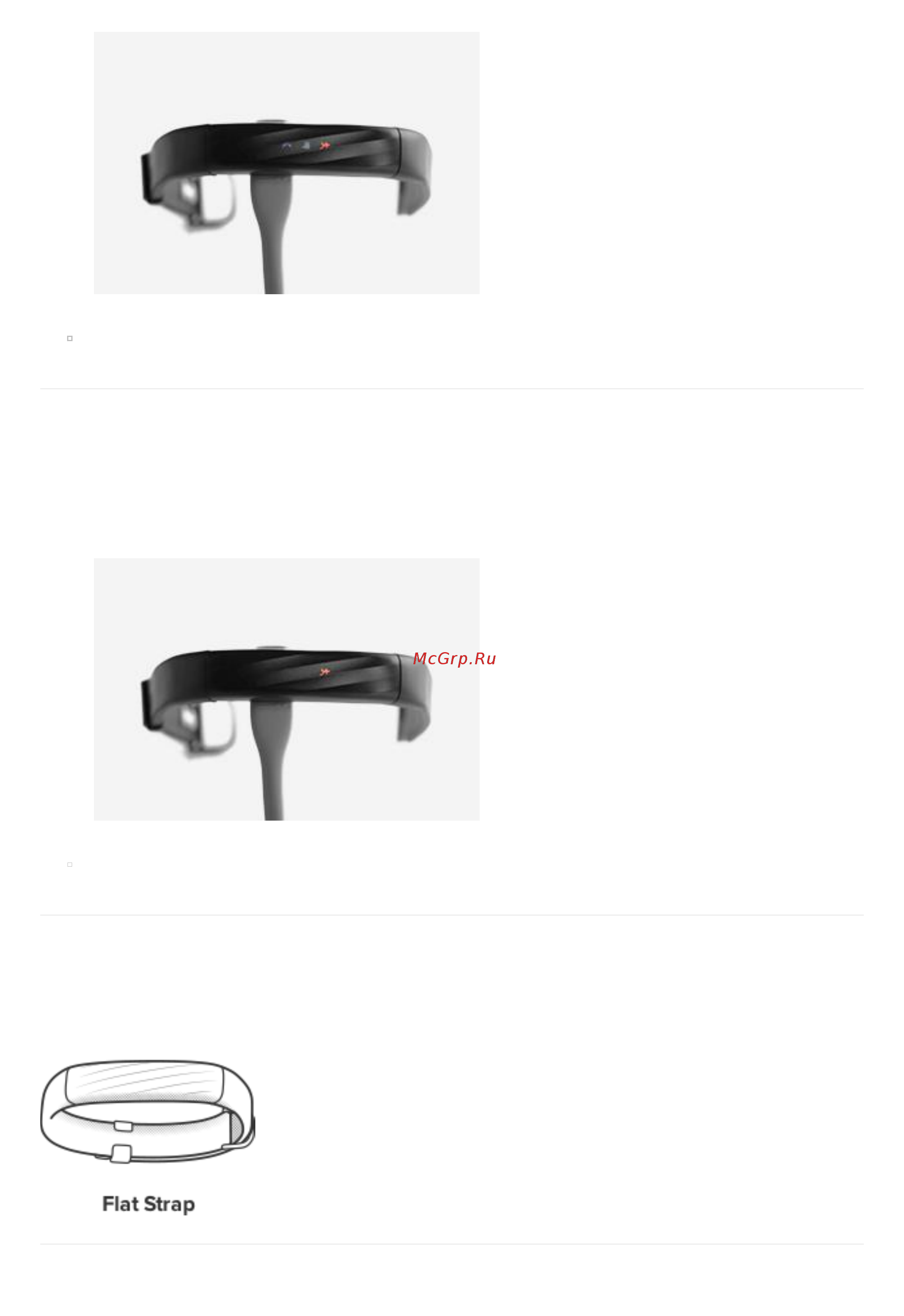 Jawbone UP2 Oat Spectrum Rope (JL03-6064CHK-EM) [3/9] Шаг 2 надевание браслета на запястье