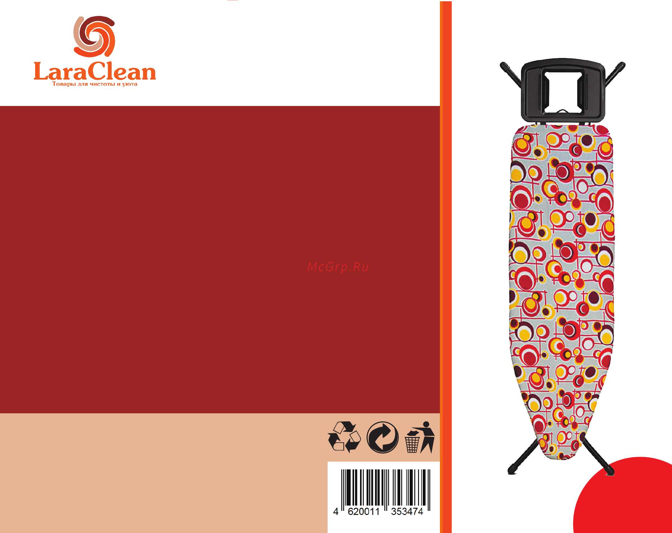 Laraclean LC-1003 Инструкция по эксплуатации онлайн