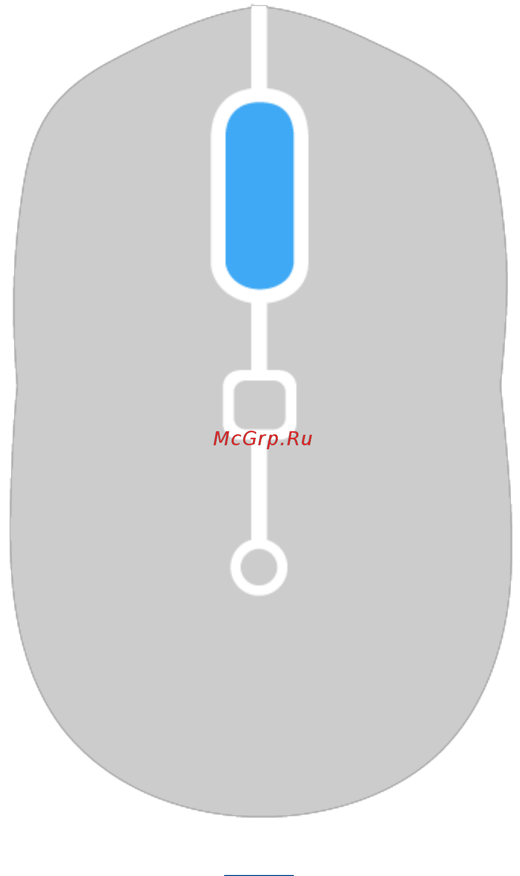 Logitech M535 Blue (910-004531) [7/19] Жесты