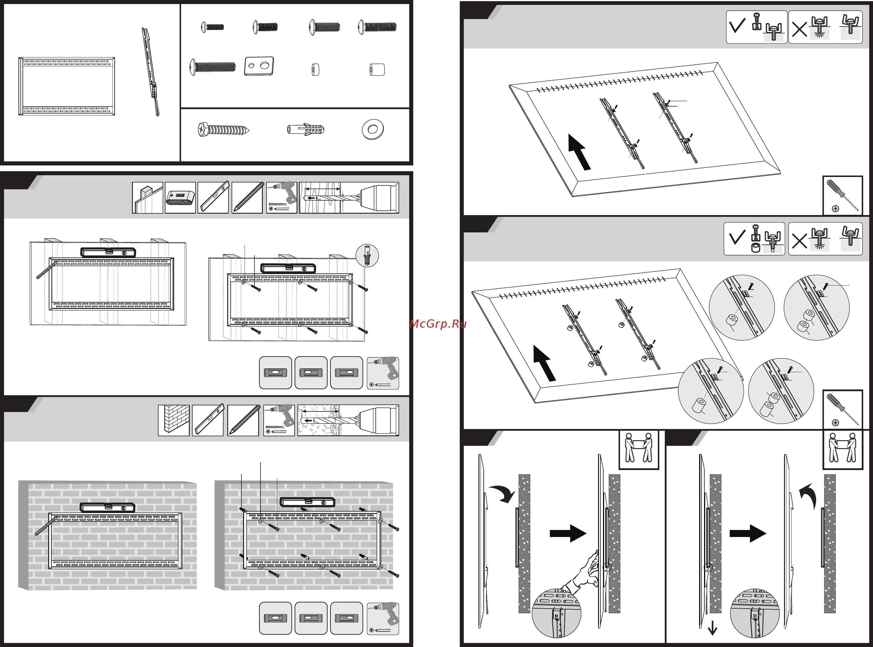 Resonans PWH28 [2/3] W a x6 w b x6 w c x6