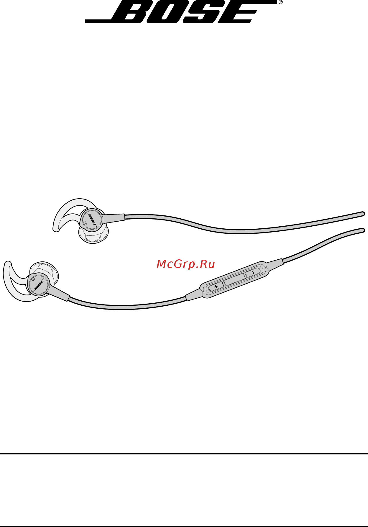 Bose SoundTrue Ultra In-Ear Frost Инструкция по эксплуатации онлайн