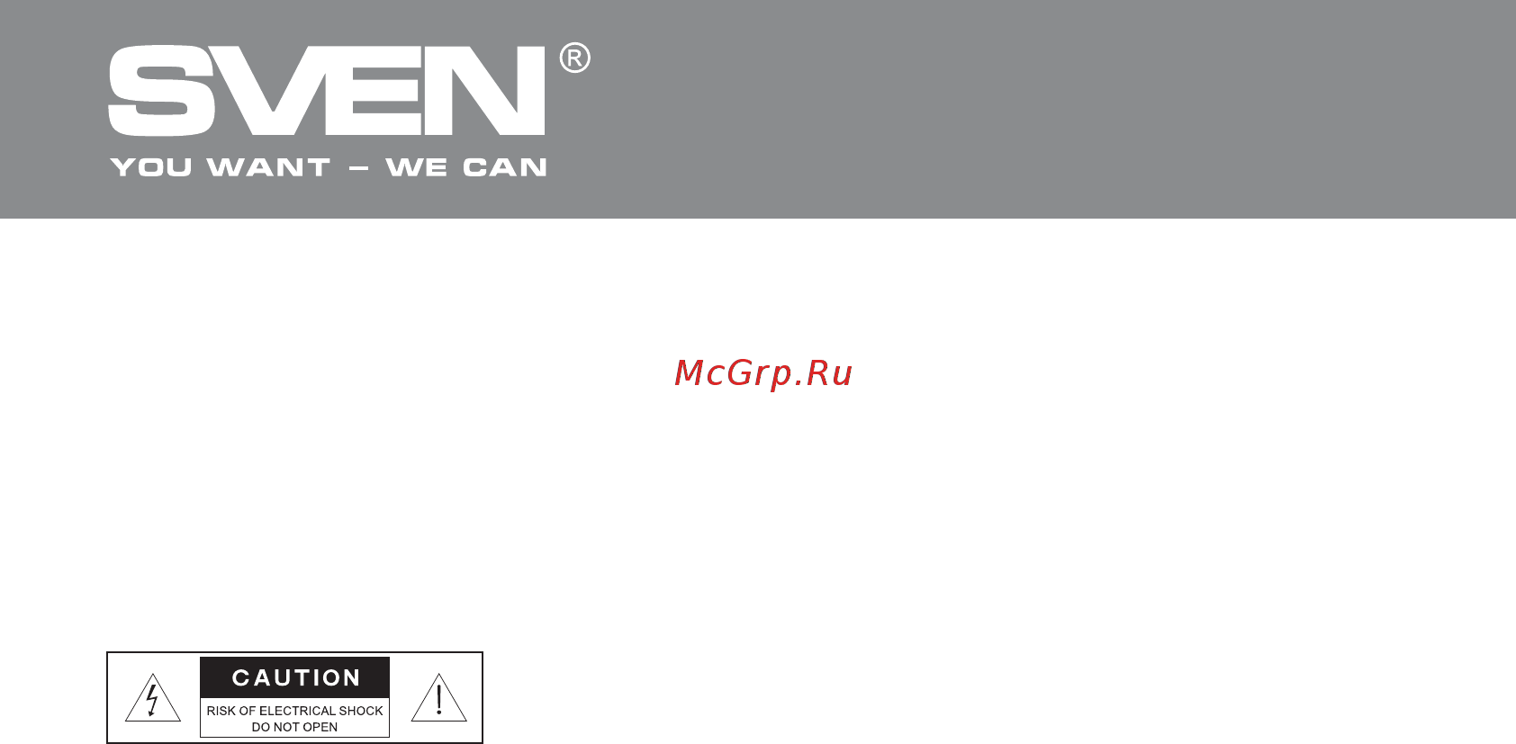 Sven Stream Mega R Black [3/9] Мультимедийная акустическая система 2