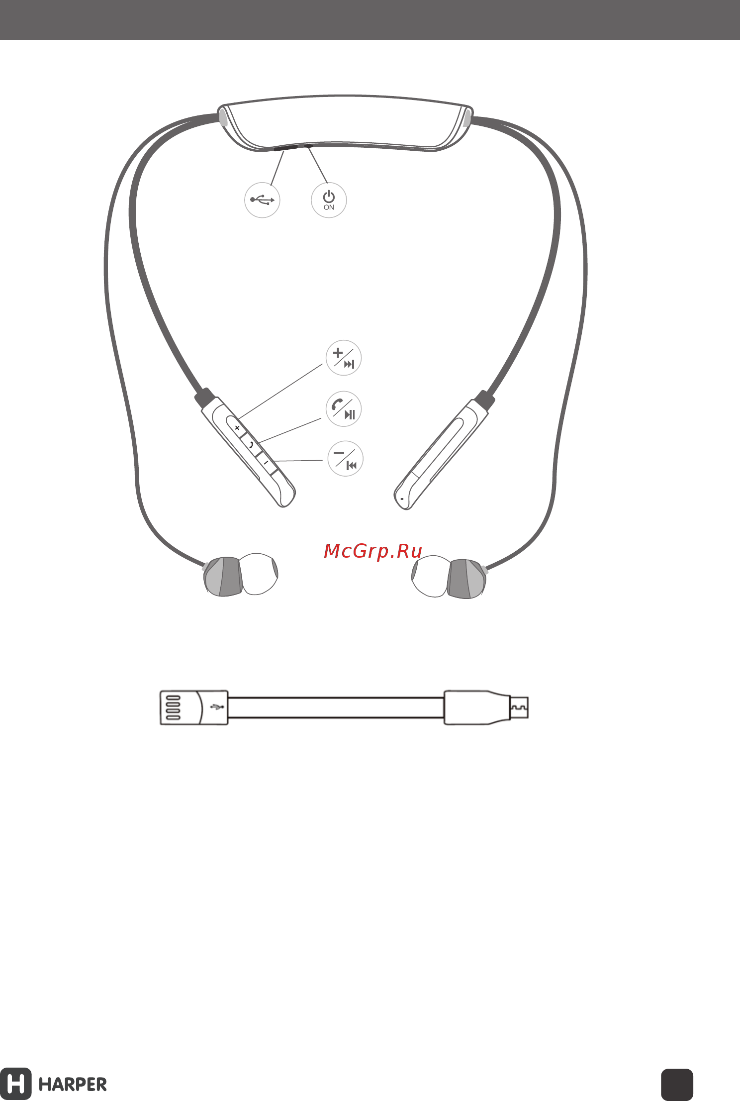 Harper HB-309 Red Инструкция по эксплуатации онлайн [3/13] 248604