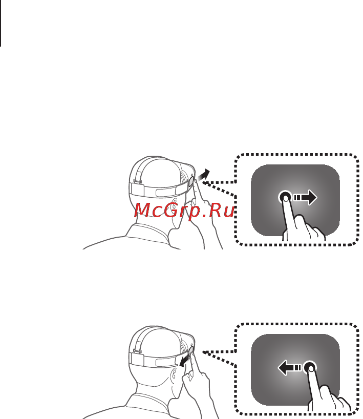 Samsung Gear VR SM-R322 White [41/77] Прокрутка