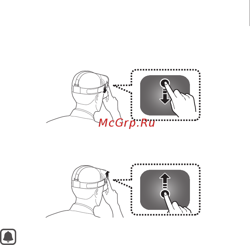Samsung Gear VR SM-R322 White Инструкция по эксплуатации онлайн [42/77] 248605