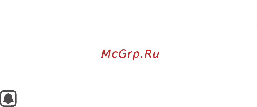 Samsung Gear VR SM-R322 White Инструкция по эксплуатации онлайн [54/77] 248605