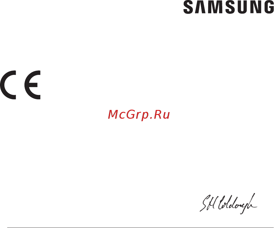 Samsung Gear VR SM-R322 White [77/77] Декларация о соответствии