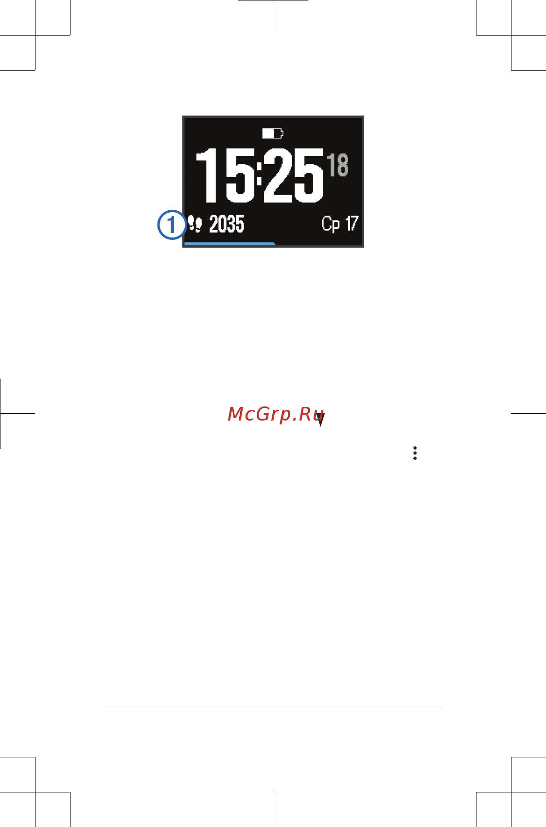 Garmin Forerunner 225 Black/Red (010-01472-11) [12/72] Использование режима сна