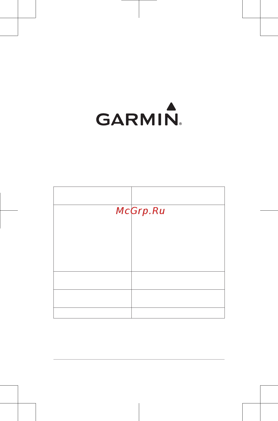 Garmin Forerunner 225 Black/Red (010-01472-11) [58/72] Forerunner 920xt