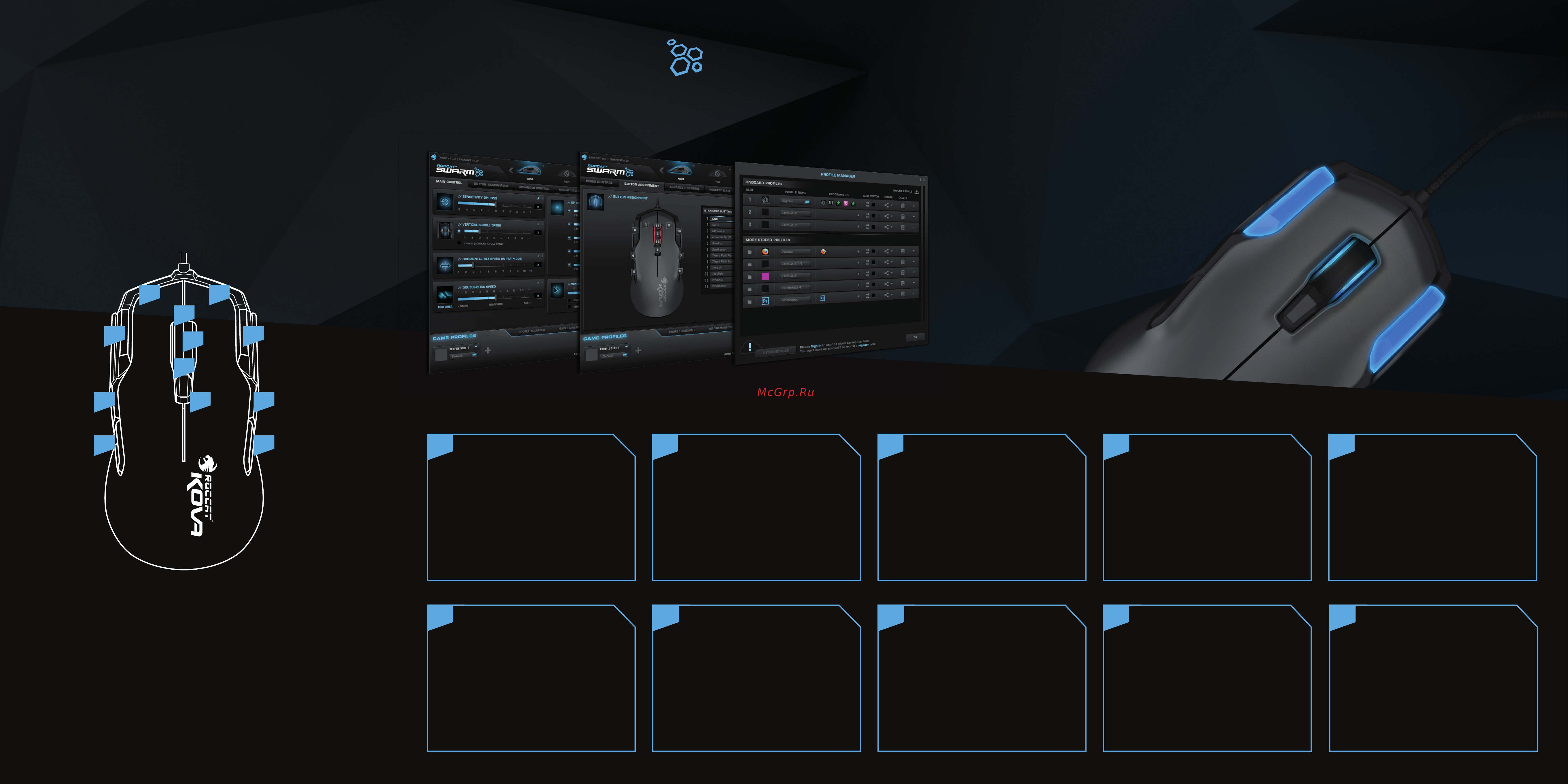 Roccat Kova 2016 (ROC-11-502) [2/2] Default