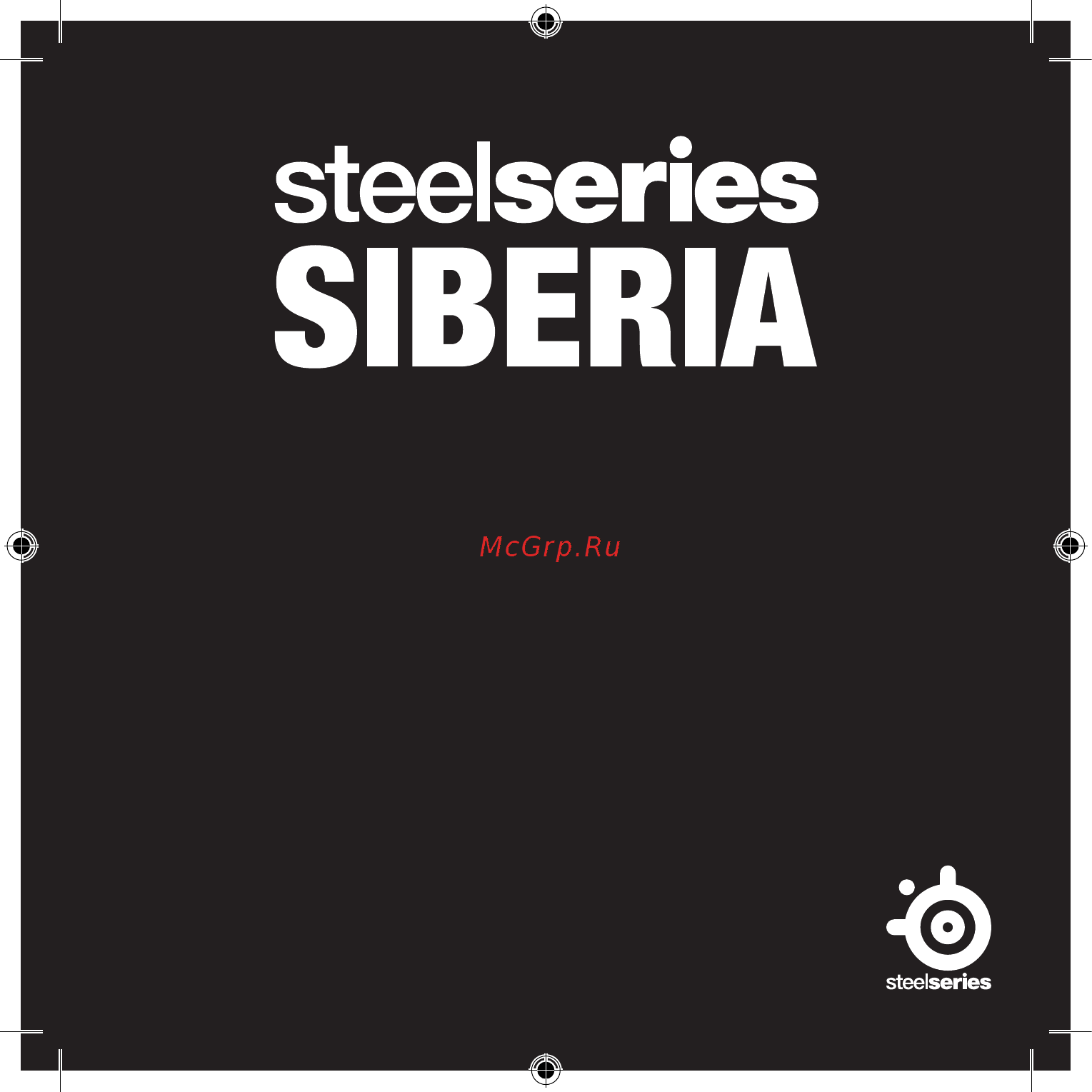 Steelseries Siberia 200 White (51132) Инструкция по эксплуатации онлайн