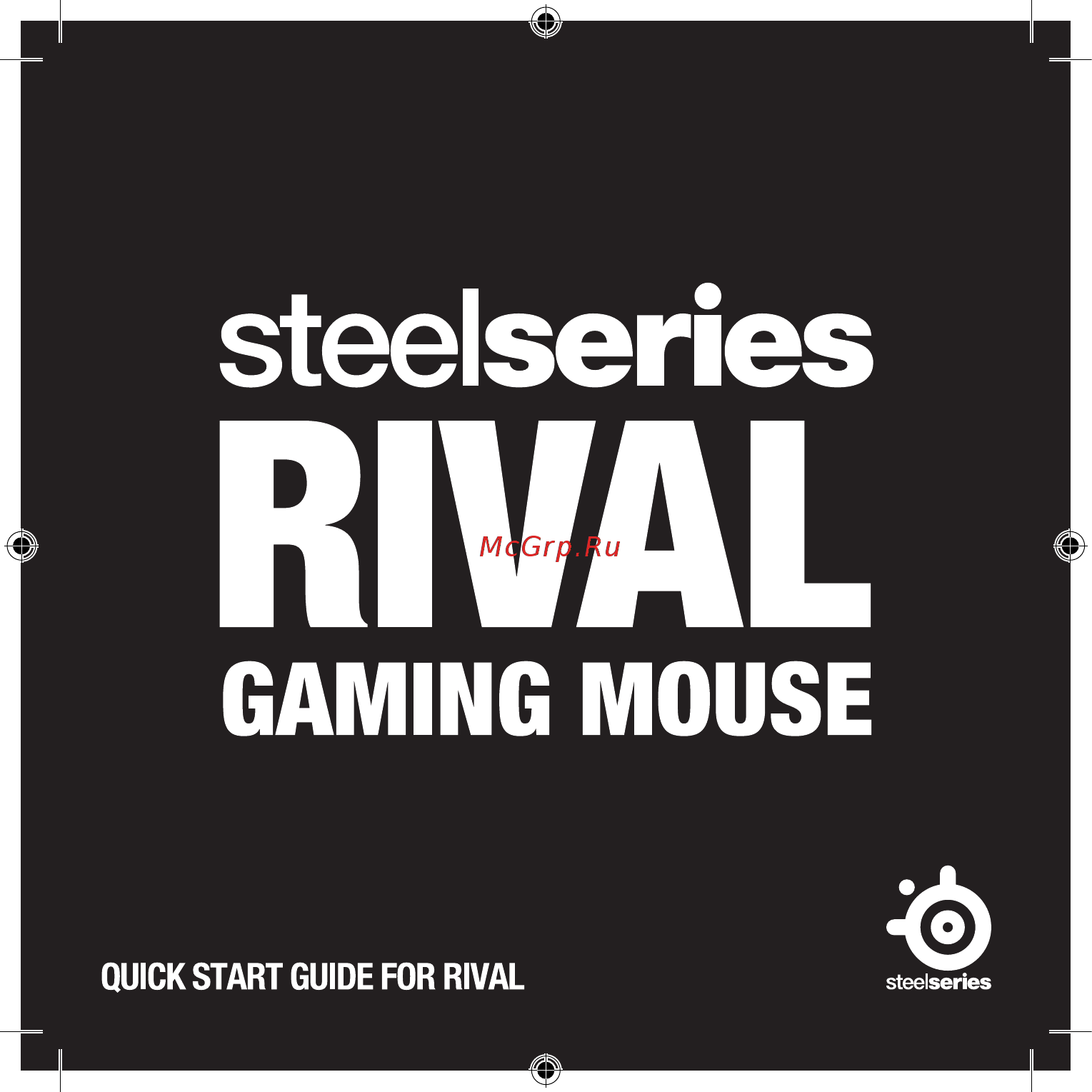 Steelseries Rival 100 Proton Yellow/Black (62340) Инструкция по эксплуатации онлайн