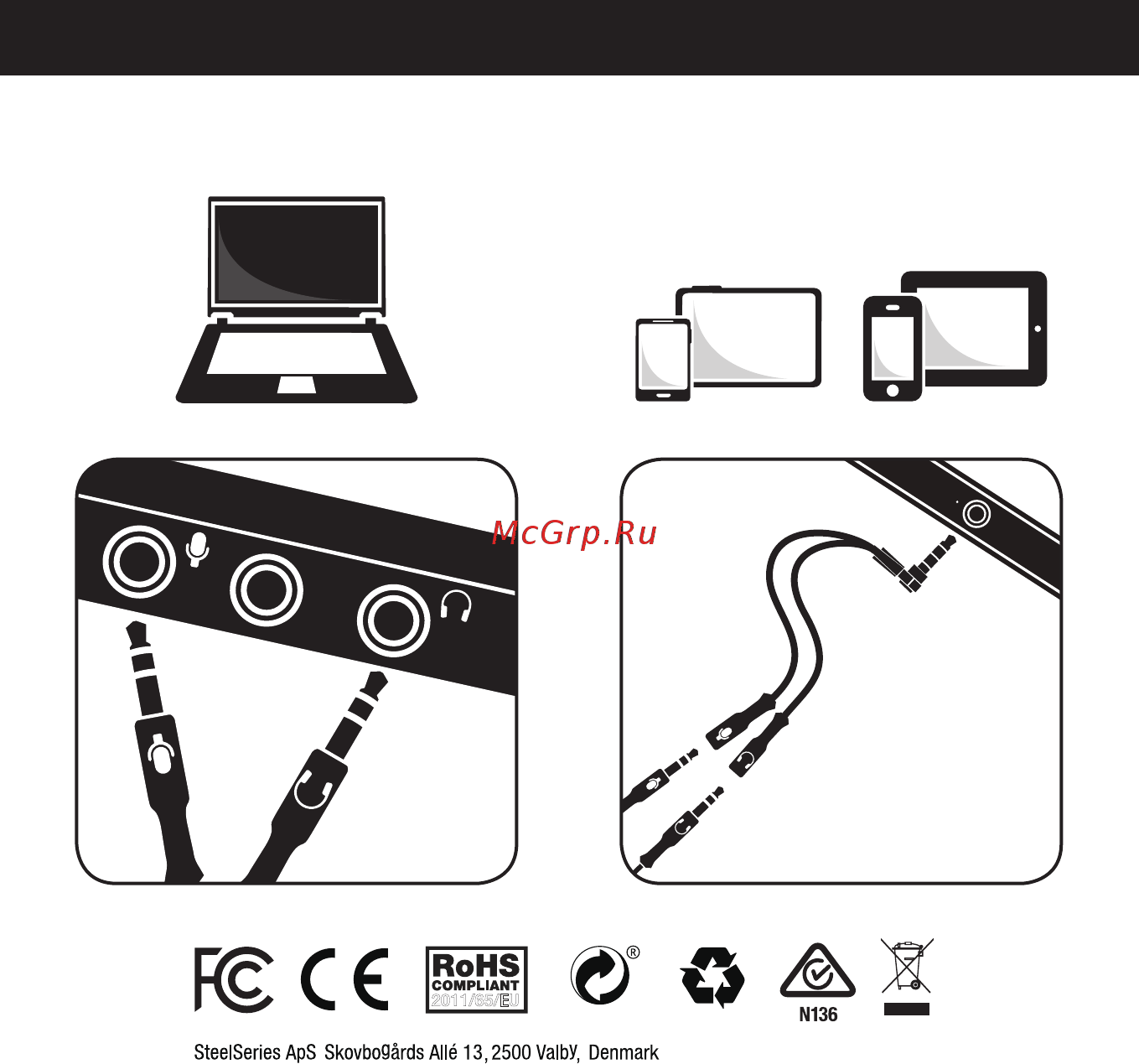 Steelseries Siberia Raw White/Silver (61411) Инструкция по эксплуатации онлайн