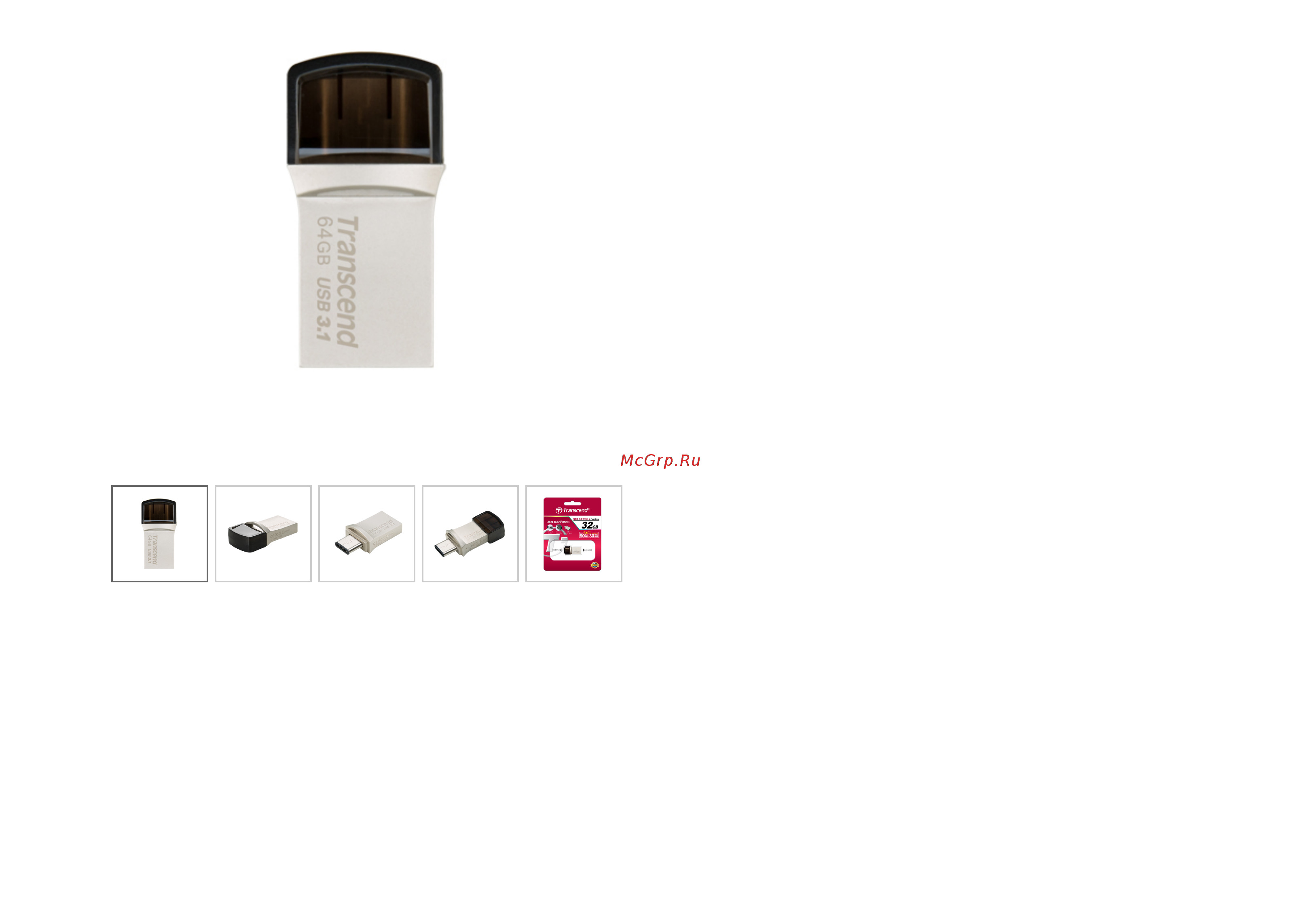 Transcend 64GB JetFlash 890 (TS64GJF890S) Инструкция по эксплуатации онлайн