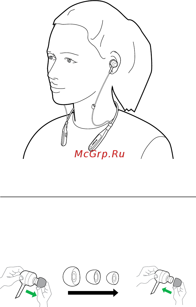 Jabra Halo Fusion [6/14] Способы ношения
